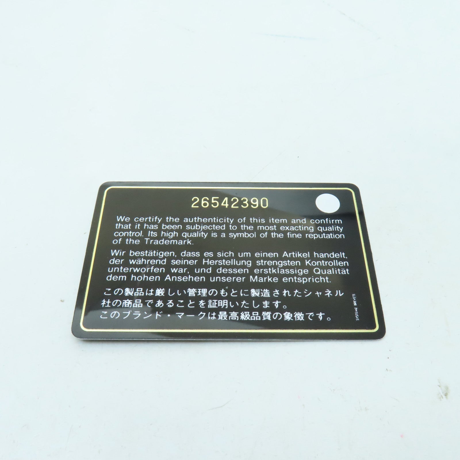CHANEL **【激減優惠】菱格牛皮皮革Gabrielle Small鏈帶肩背袋粉紅色