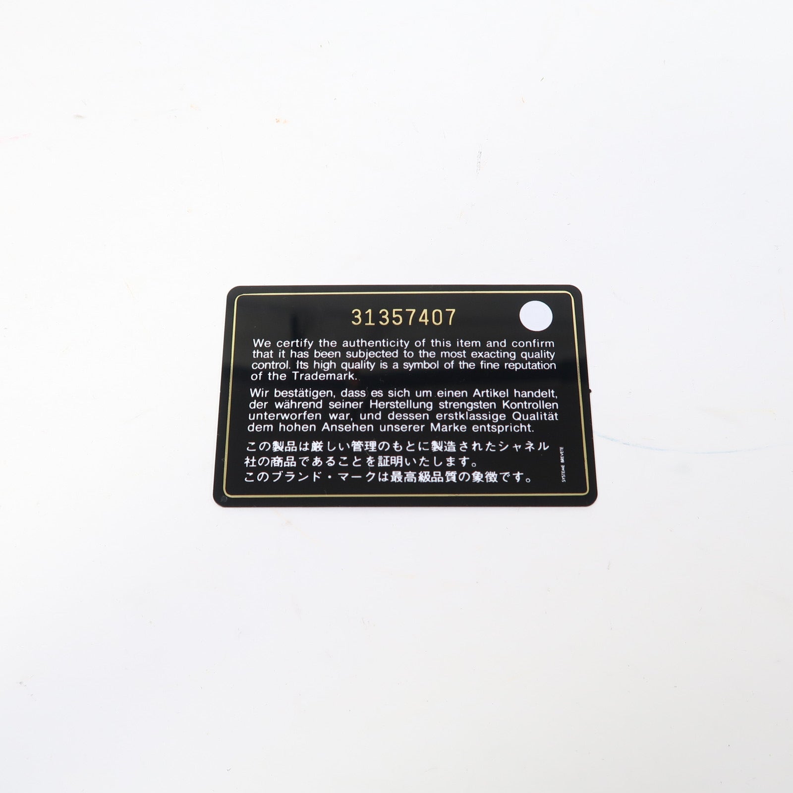 CHANEL 菱格羊皮皮革Classic 20銀扣鏈帶肩背袋橙色