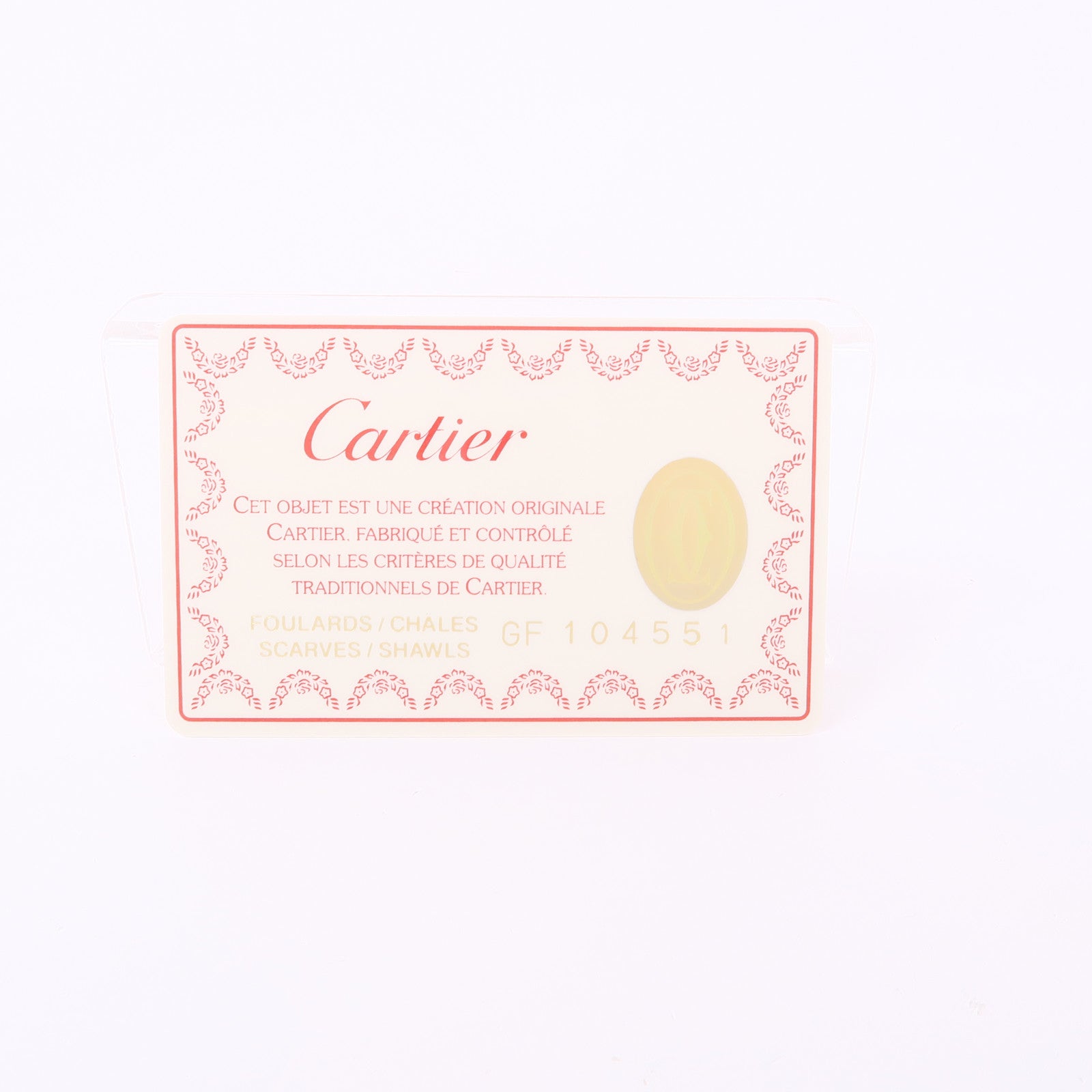 CARTIER 絲質Scarf絲巾