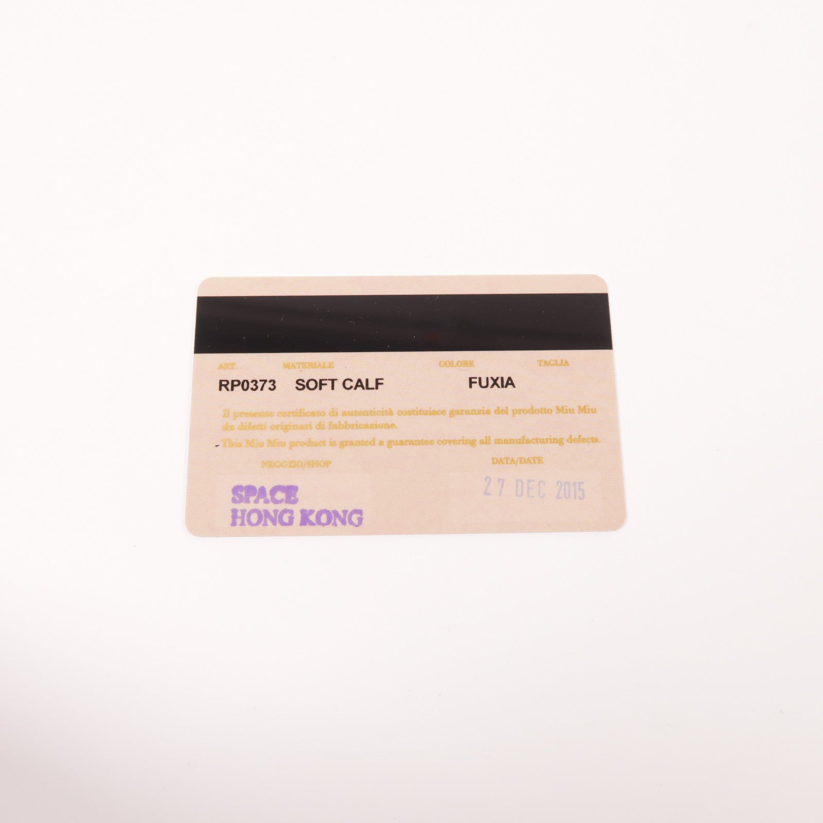 Miu Miu 牛皮皮革Clutch Bag金扣手拿包