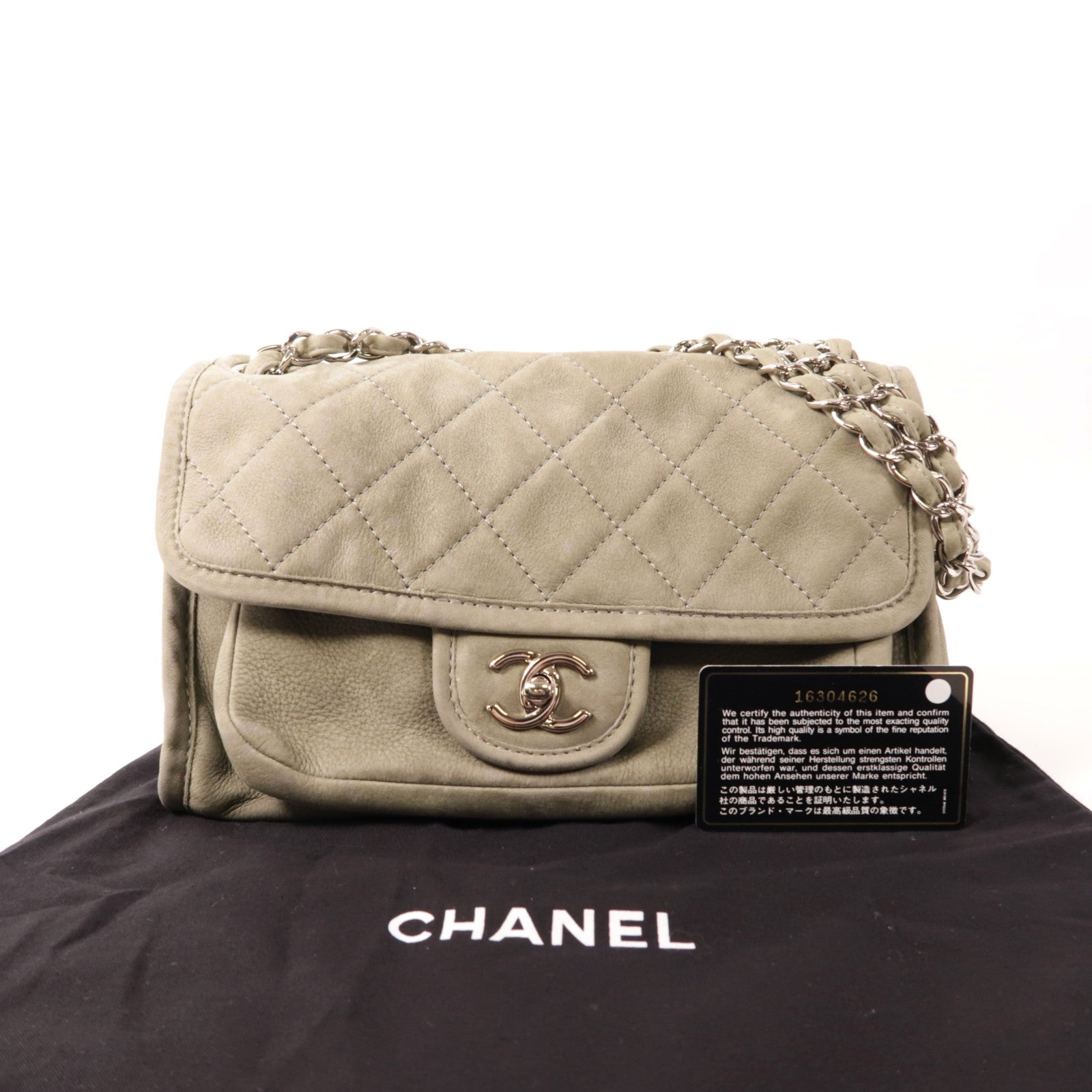 CHANEL 麂皮皮革Flat Bag銀扣鏈帶肩背袋