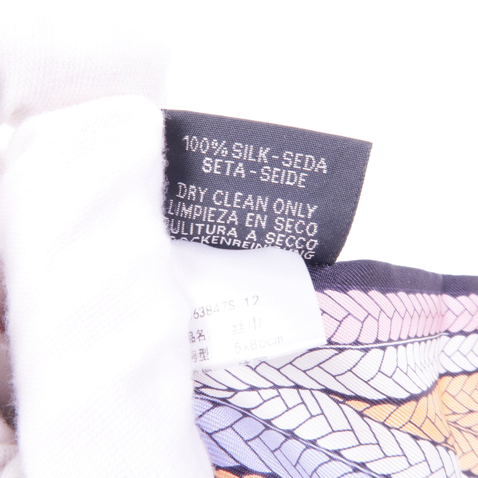 HERMES 絲質Twilly絲巾