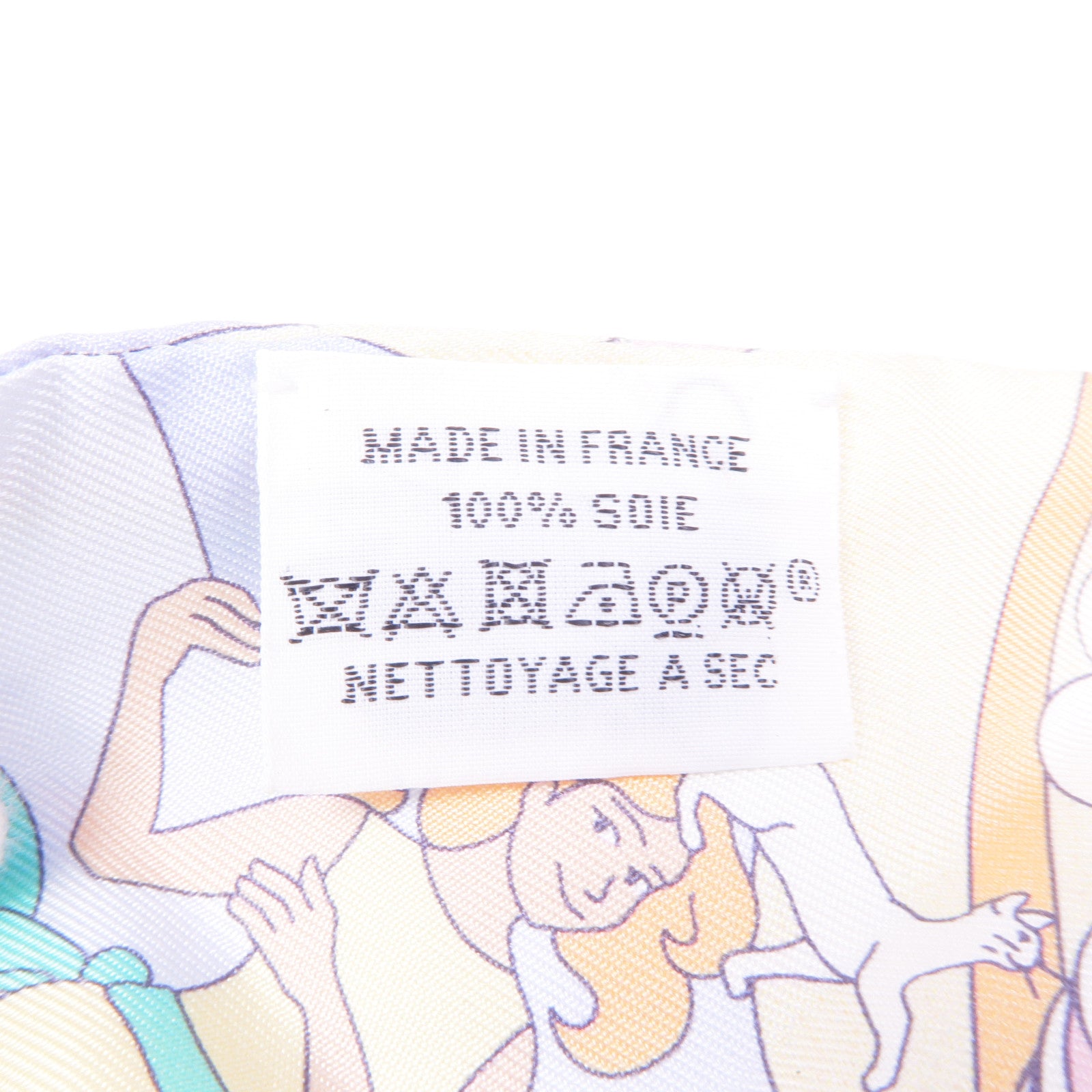 HERMES 絲質Twilly絲巾