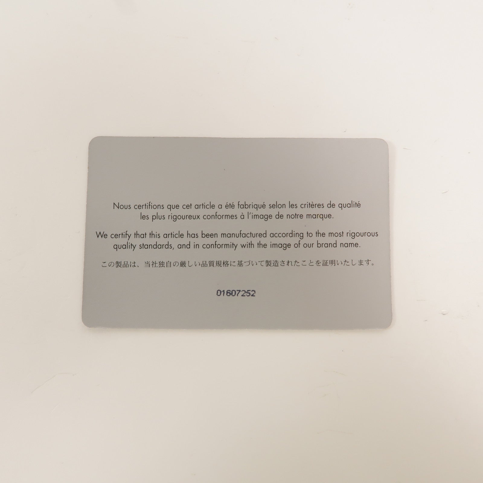 Dior 羊皮皮革Long Wallet長錢包