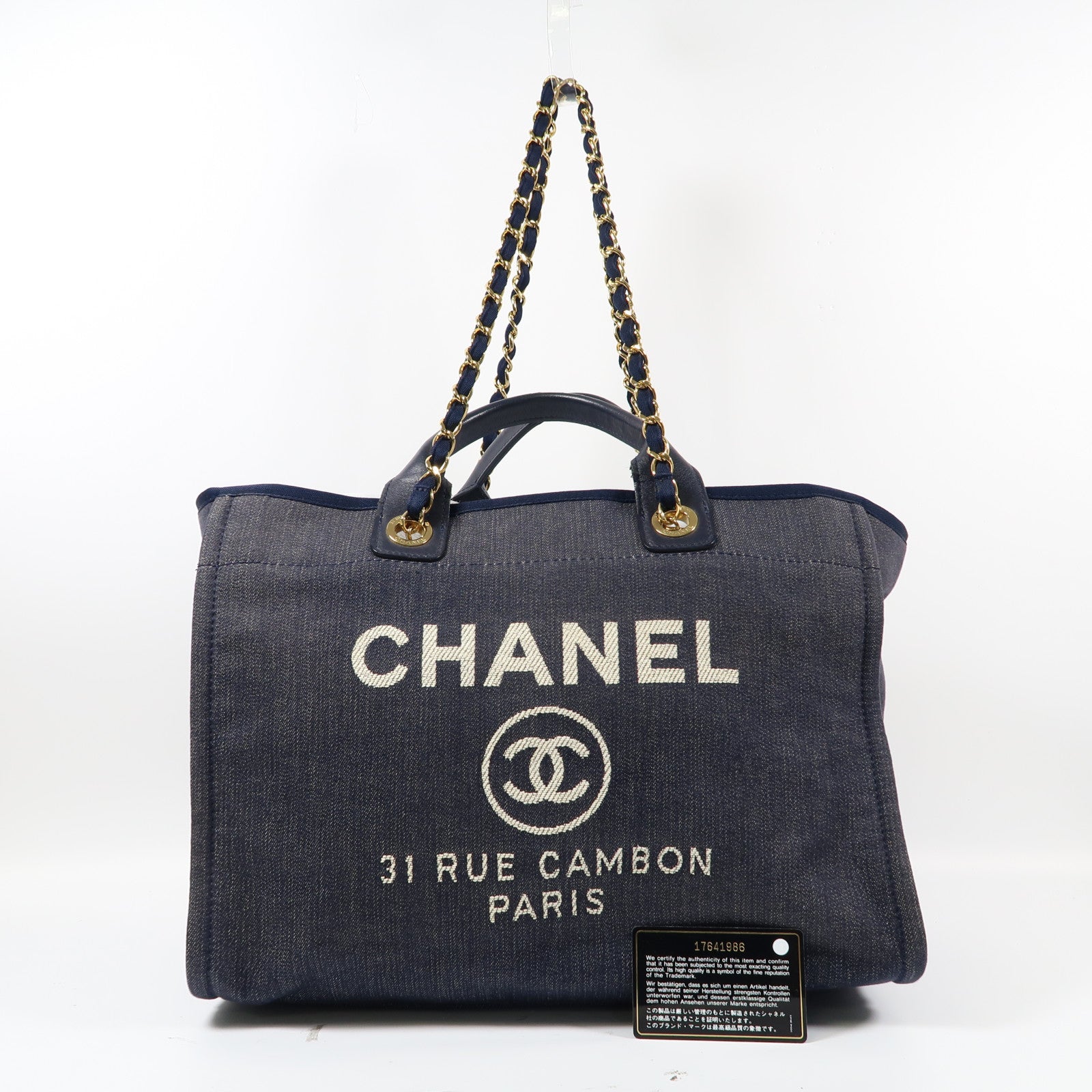 CHANEL 帆布Deauville Tote金扣手挽肩背兩用袋深藍色
