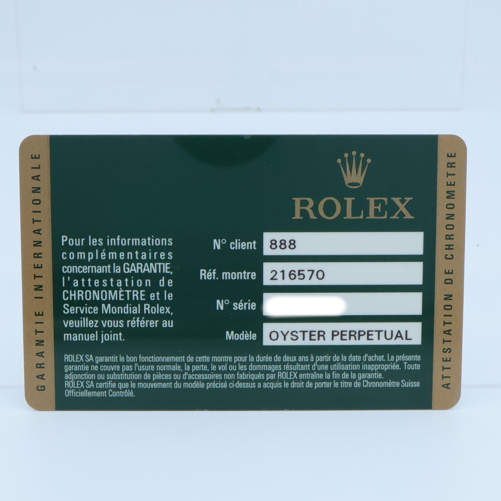 ROLEX ExplorerⅡ216570