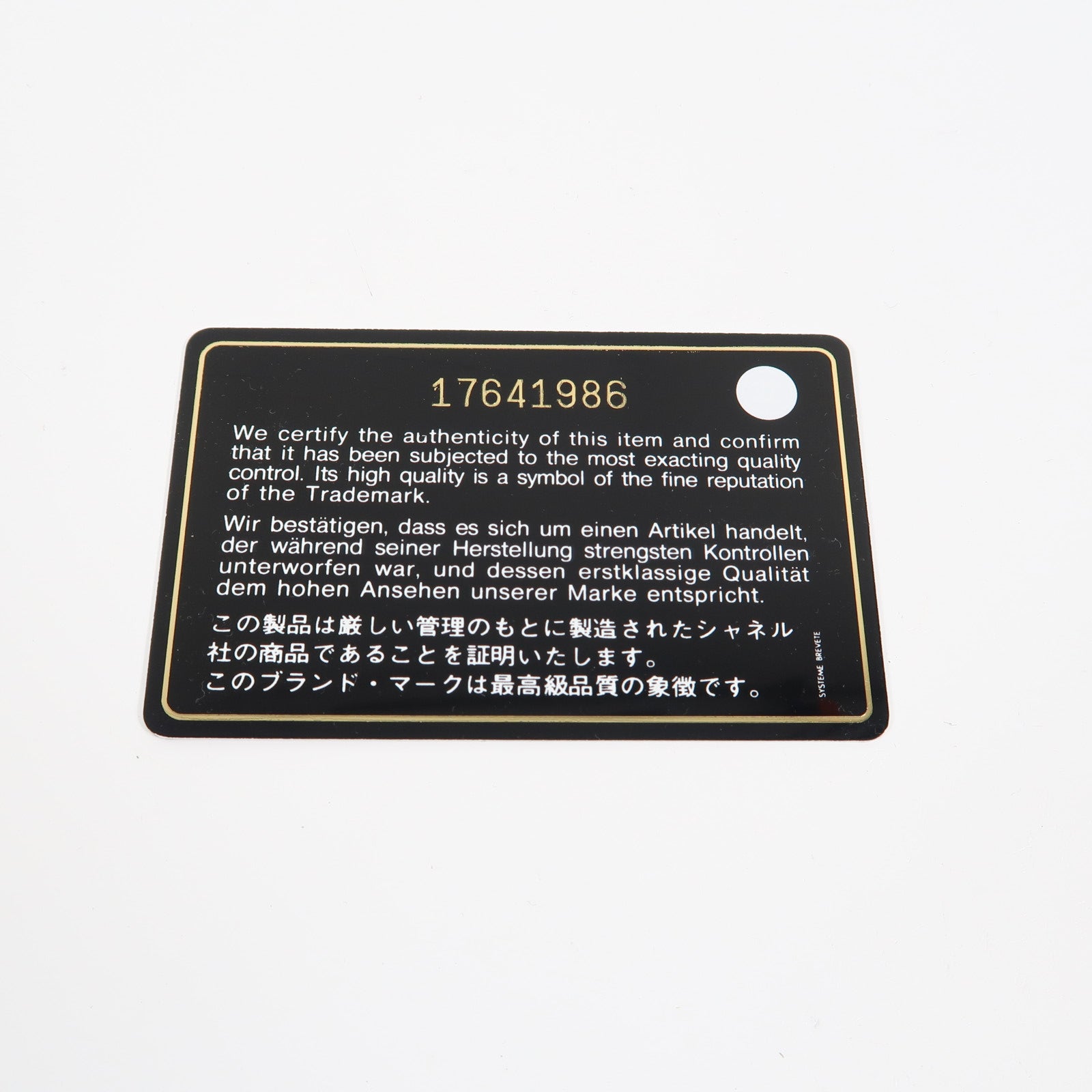 CHANEL 帆布Deauville Tote金扣手挽肩背兩用袋深藍色