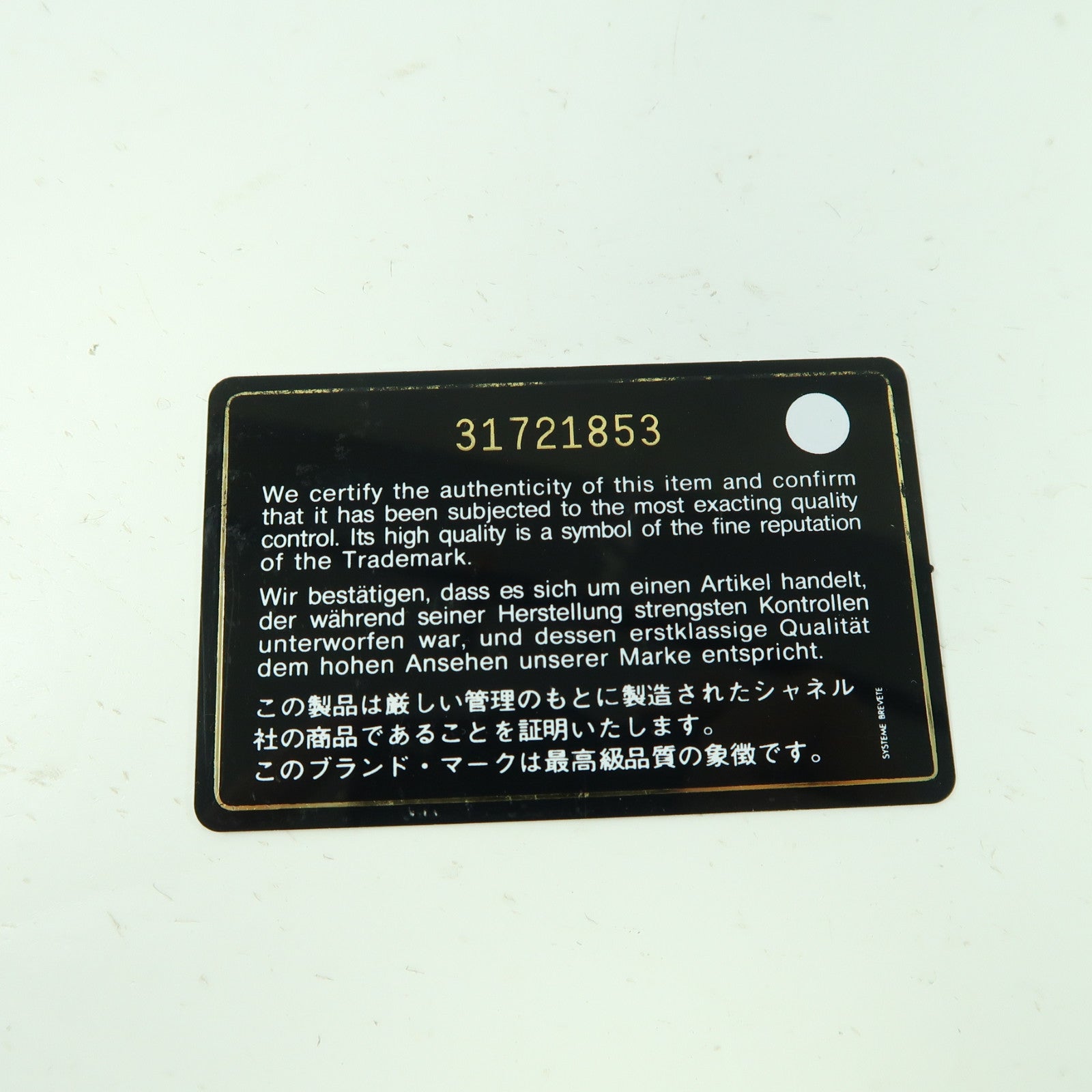 CHANEL 菱格牛皮皮革Vanity Case金扣手挽肩背兩用袋黑色