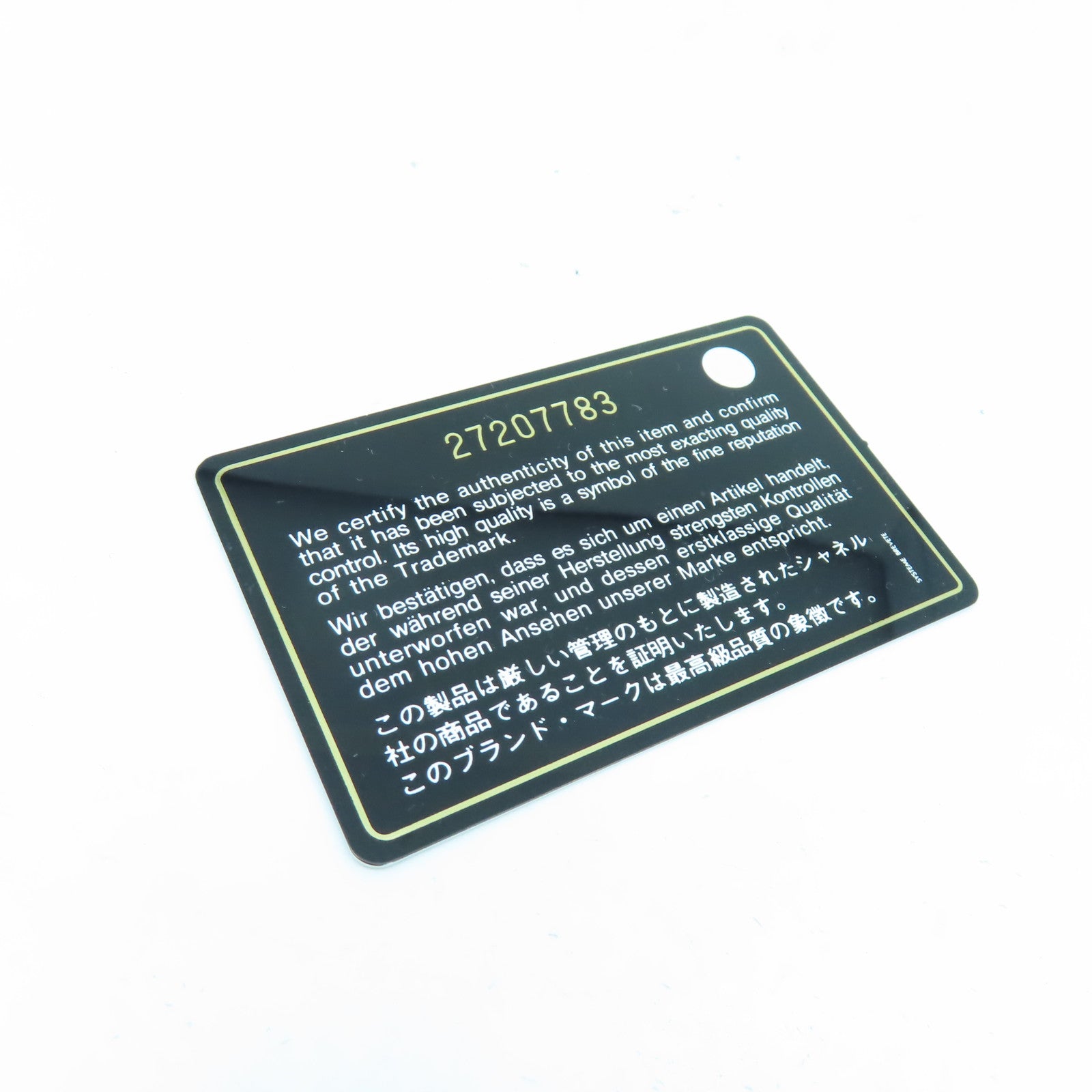 CHANEL 【激減優惠】菱格Caviar皮革Vanity Case銀扣手挽肩背兩用袋深藍色/白色