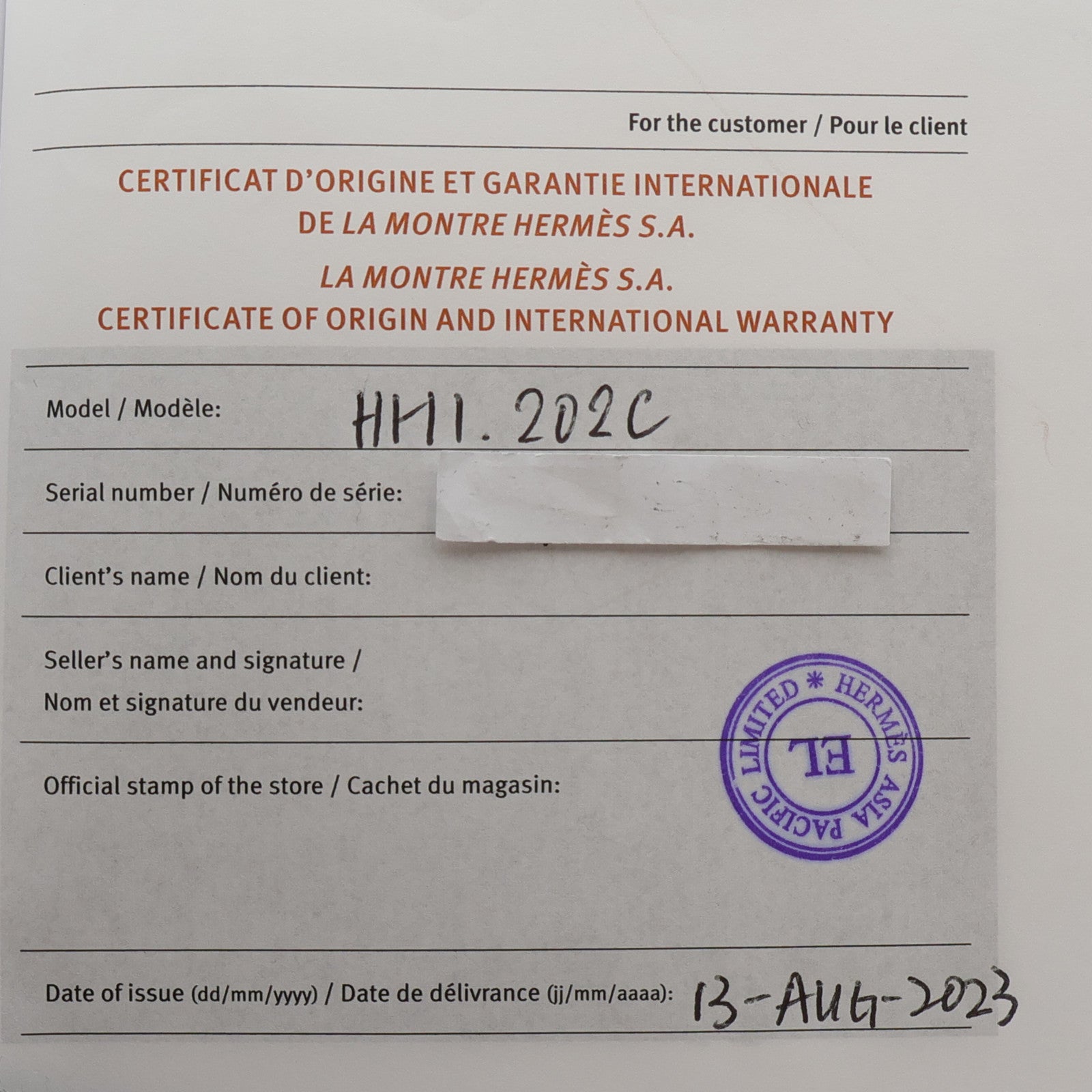 HERMES Heure H 21mm HH1.202C