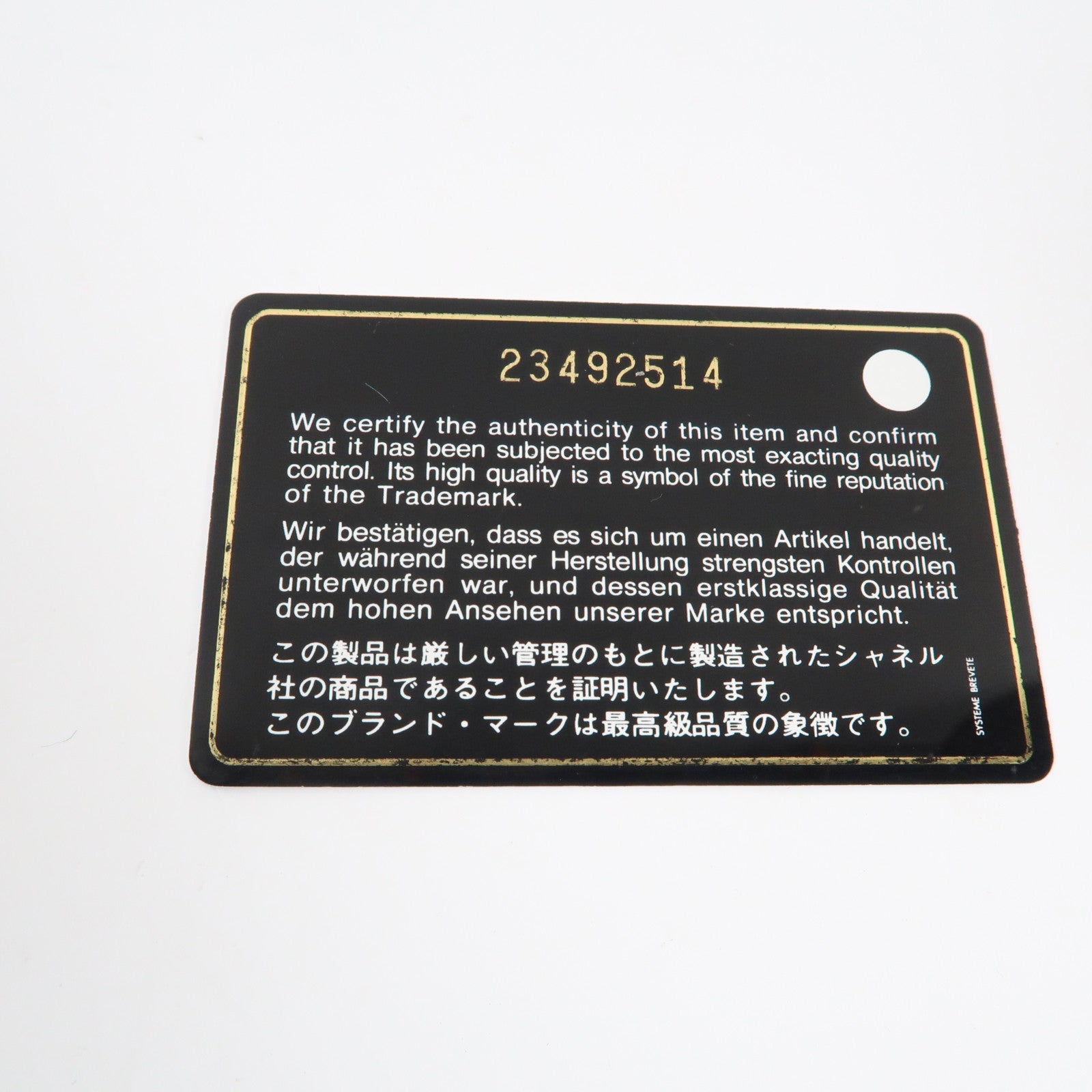 CHANEL 【激減優惠】菱格Caviar皮革Coco Handle銀扣手挽肩背兩用袋藍色