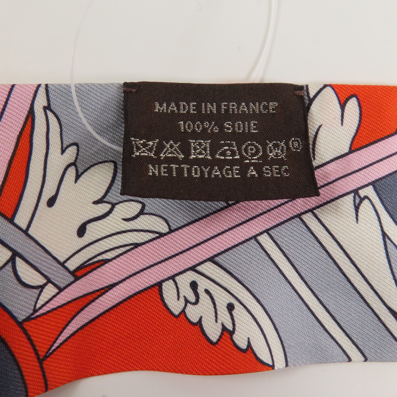 HERMES 絲質Twilly絲巾