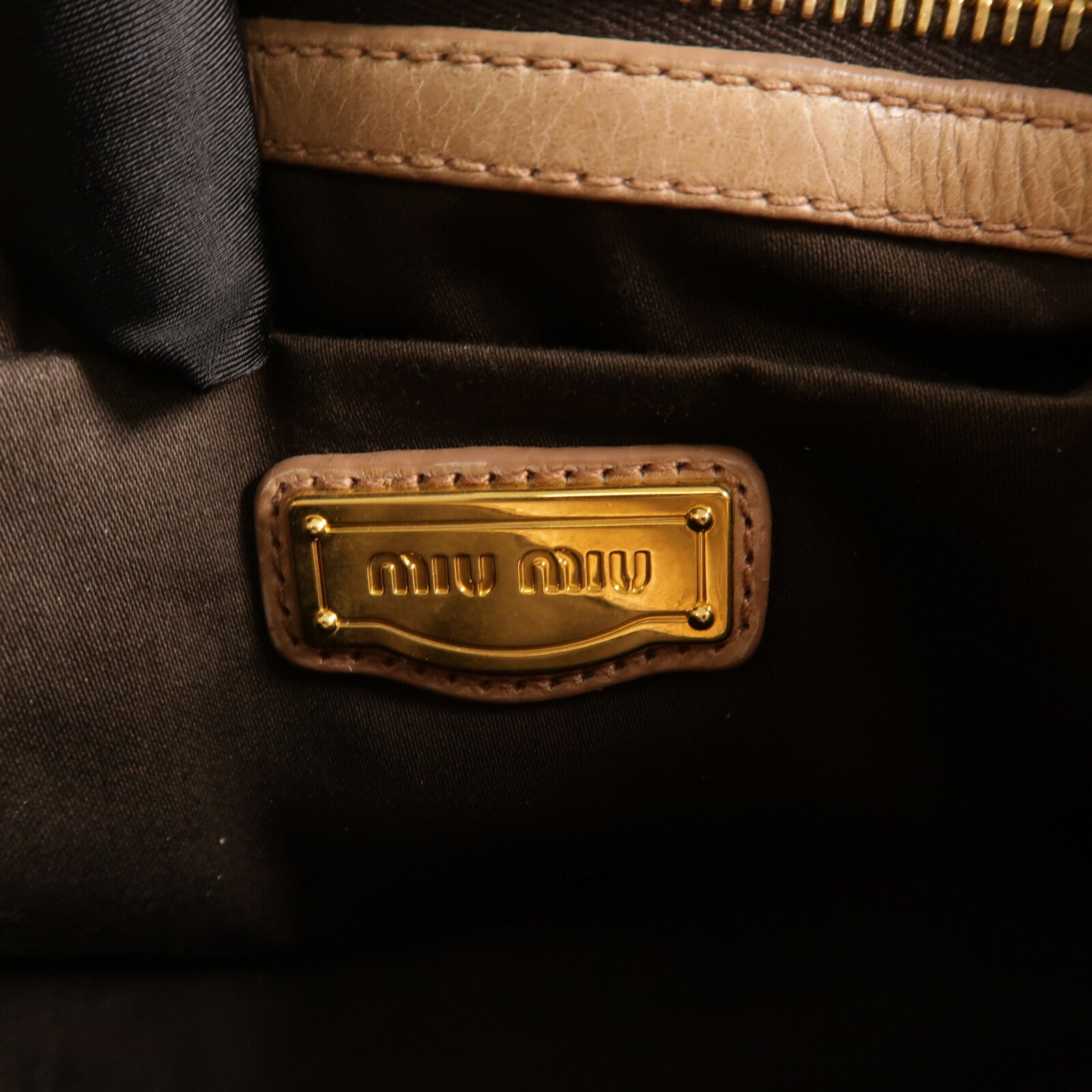Miu Miu 羊皮皮革Matelasse Coffer手挽肩背兩用袋