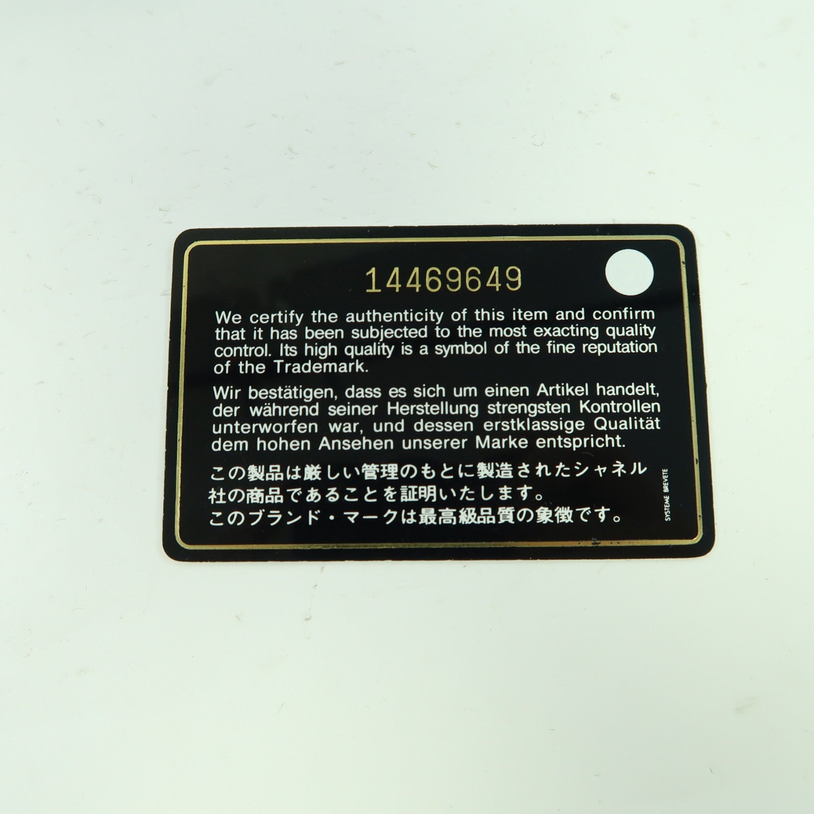 CHANEL 牛皮皮革Handbag銀扣手挽袋黑色