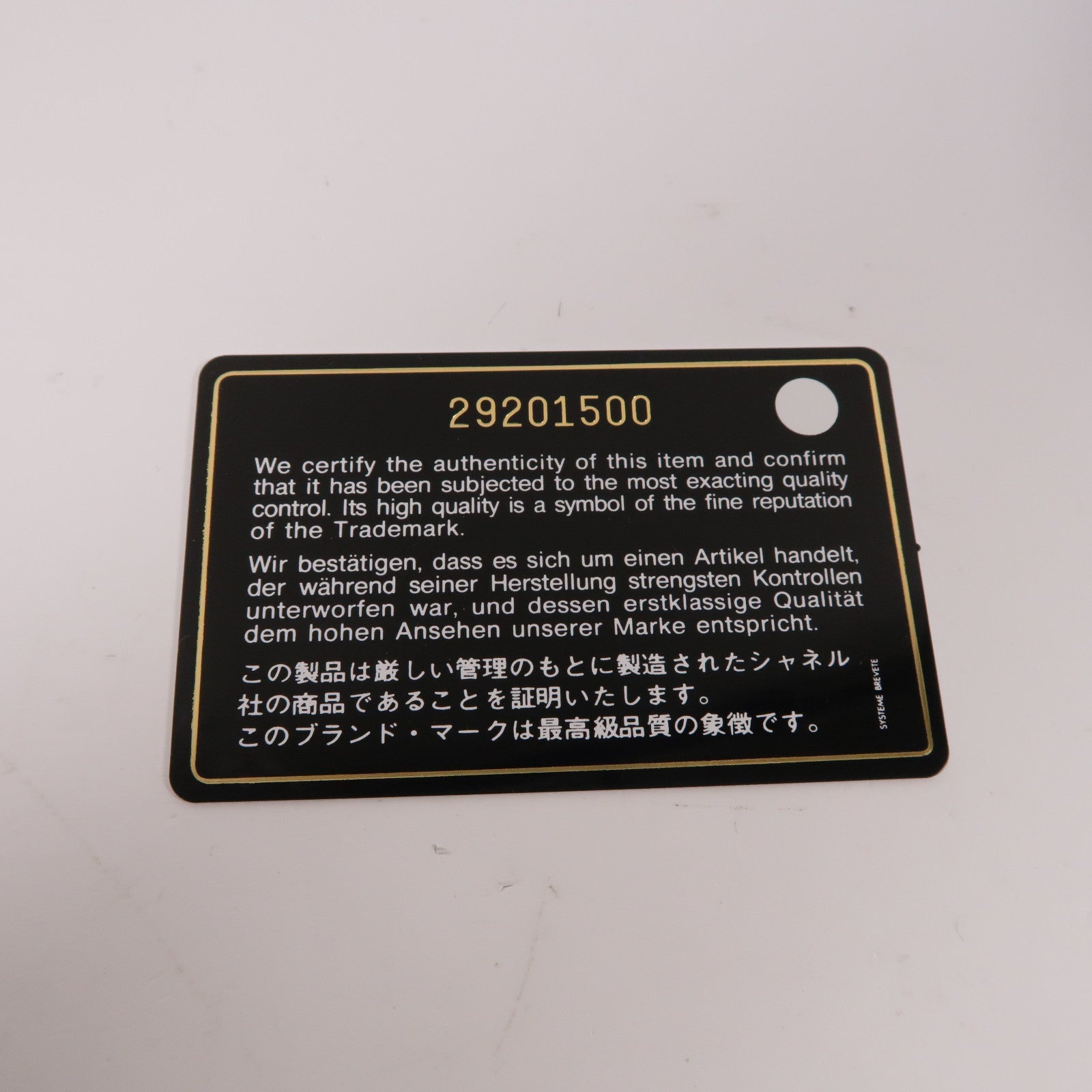 CHANEL 菱格Caviar皮革Boy Card Case金扣卡片套粉紅色