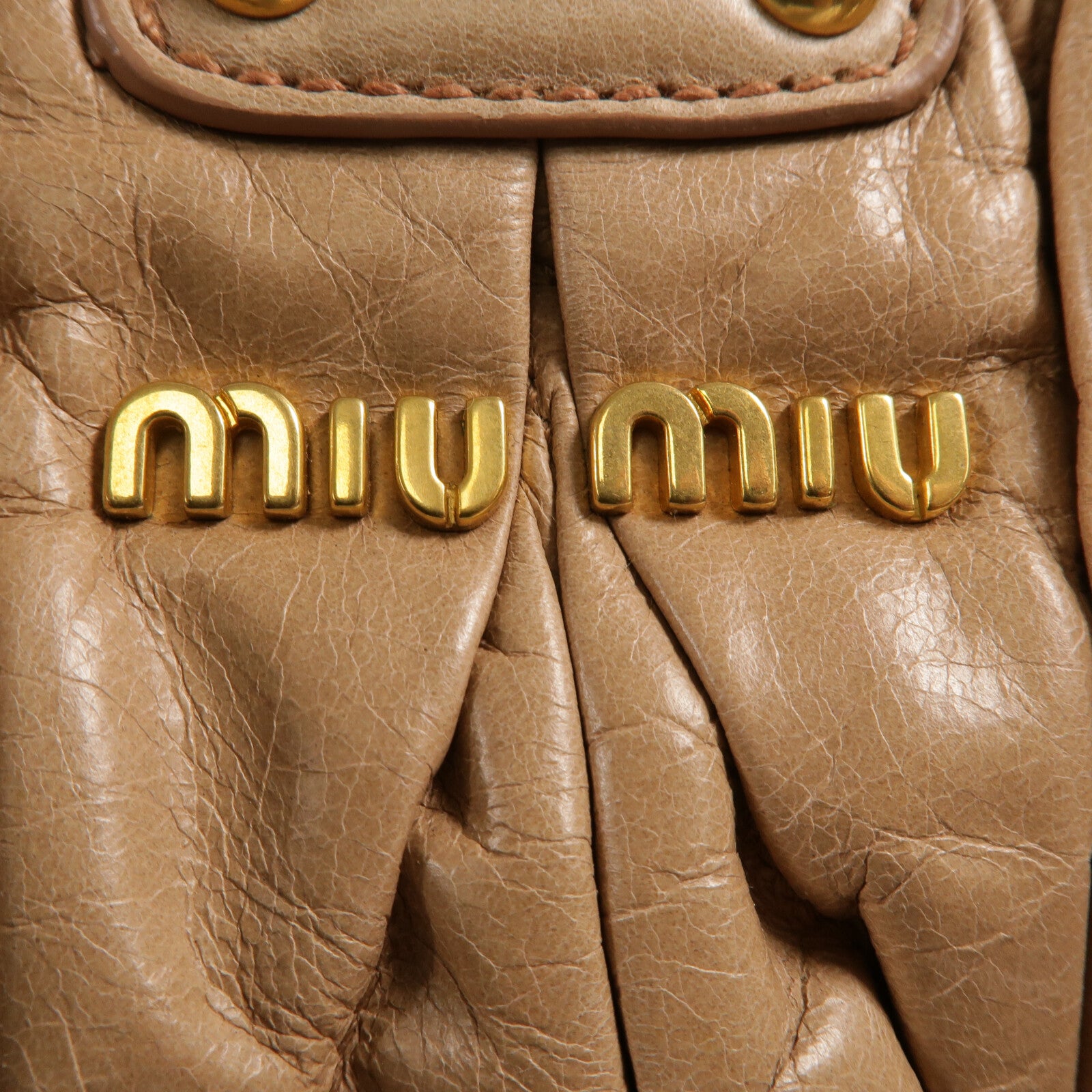 Miu Miu 羊皮皮革Matelasse Coffer手挽肩背兩用袋