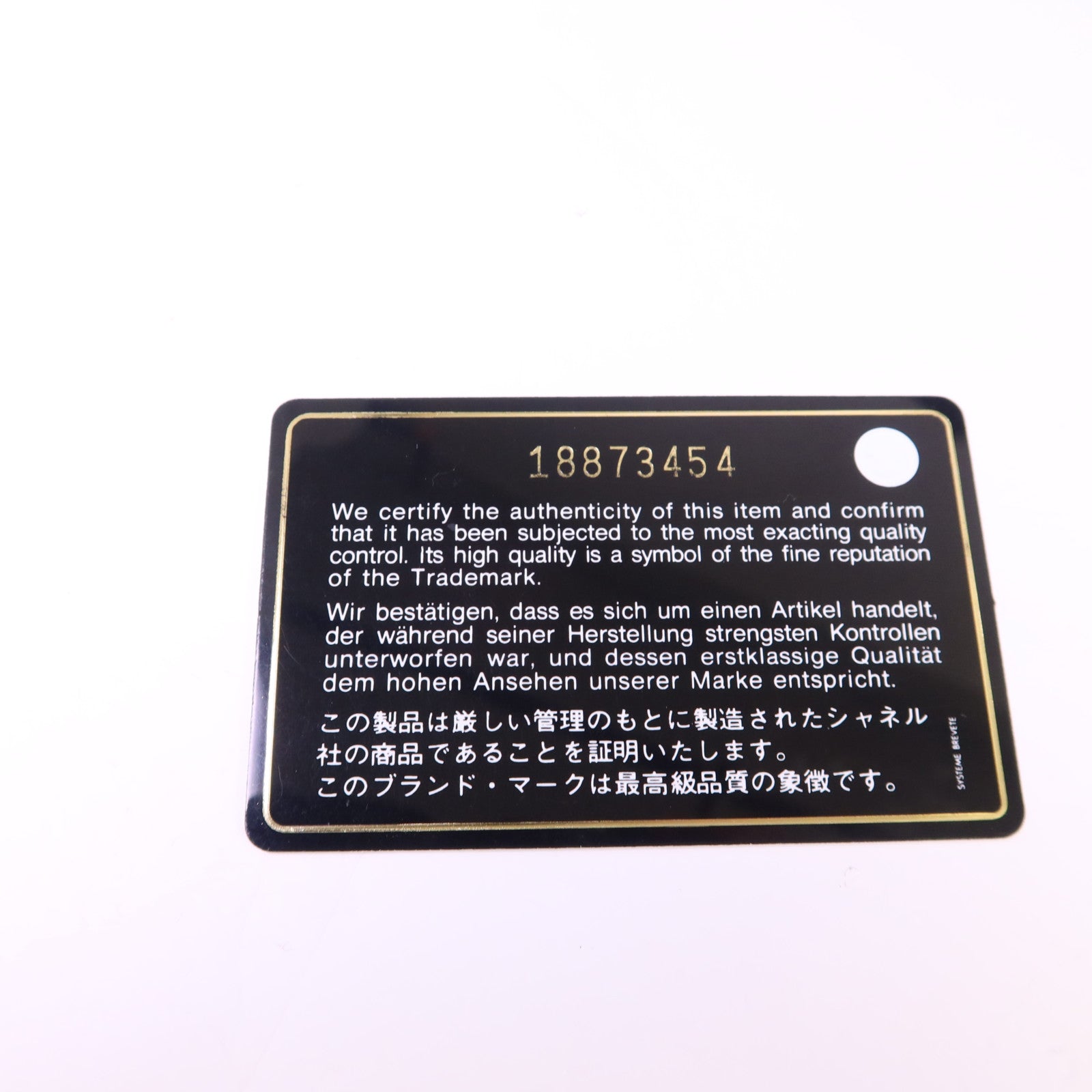 CHANEL 牛皮皮革GST Grand Shopping Tote Bag銀扣鏈帶肩背袋