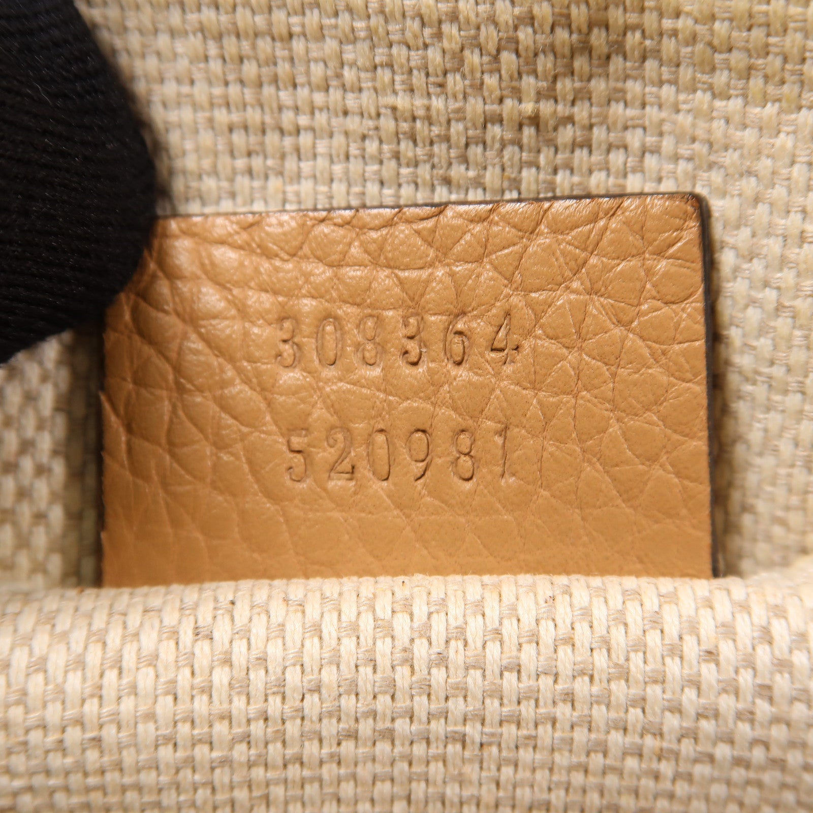 GUCCI 牛皮皮革Soho Disco Bag金扣肩背袋米色