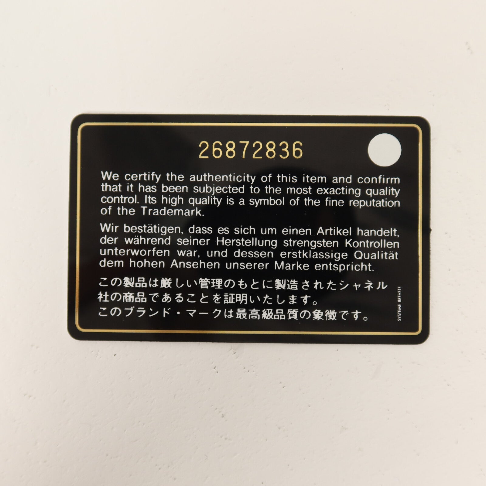 CHANEL 牛皮皮革Gabrielle Small鏈帶手挽肩背兩用袋
