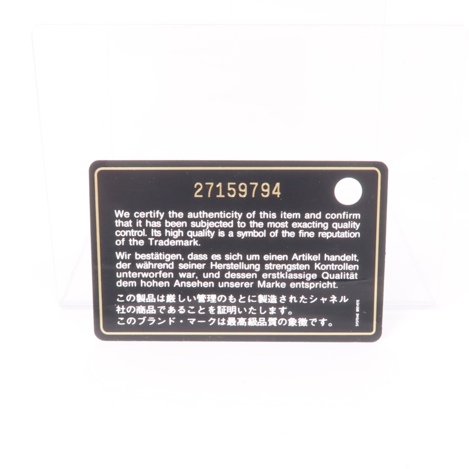CHANEL 羊皮皮革Pouch/Clutch銀扣手拿包