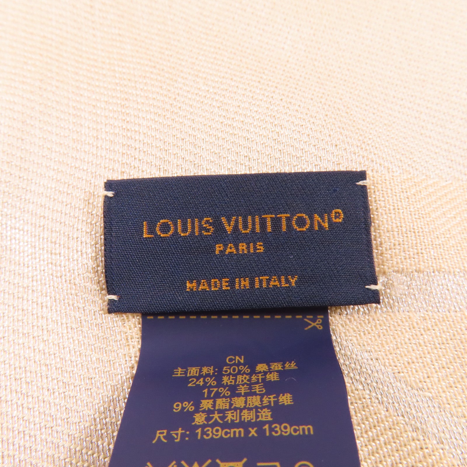 LOUIS VUITTON 絲質/Viscose Lock And Go Shine Scarf絲巾米色