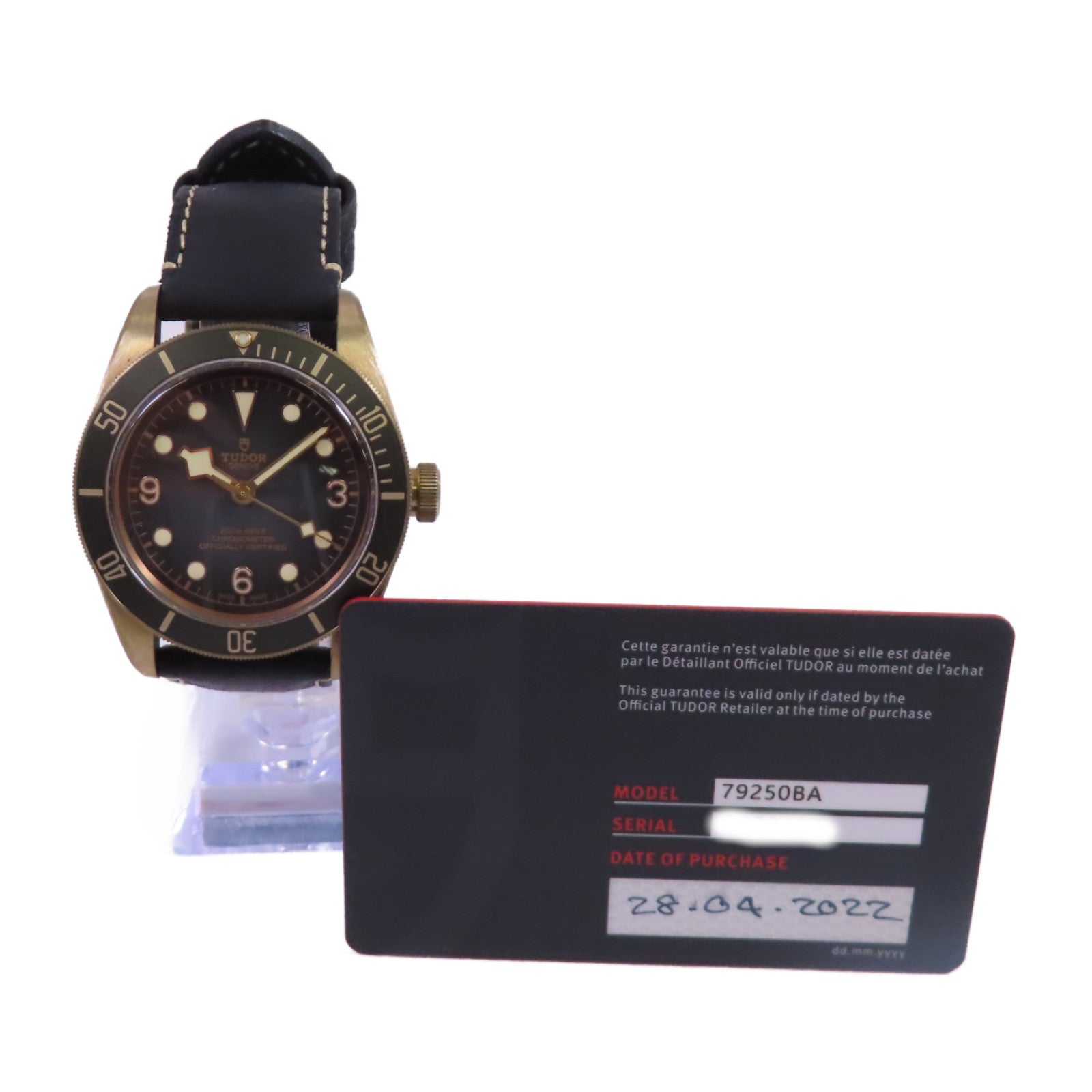 TUDOR Black Bay Watch青銅/皮帶自動機芯手錶黑色/金色