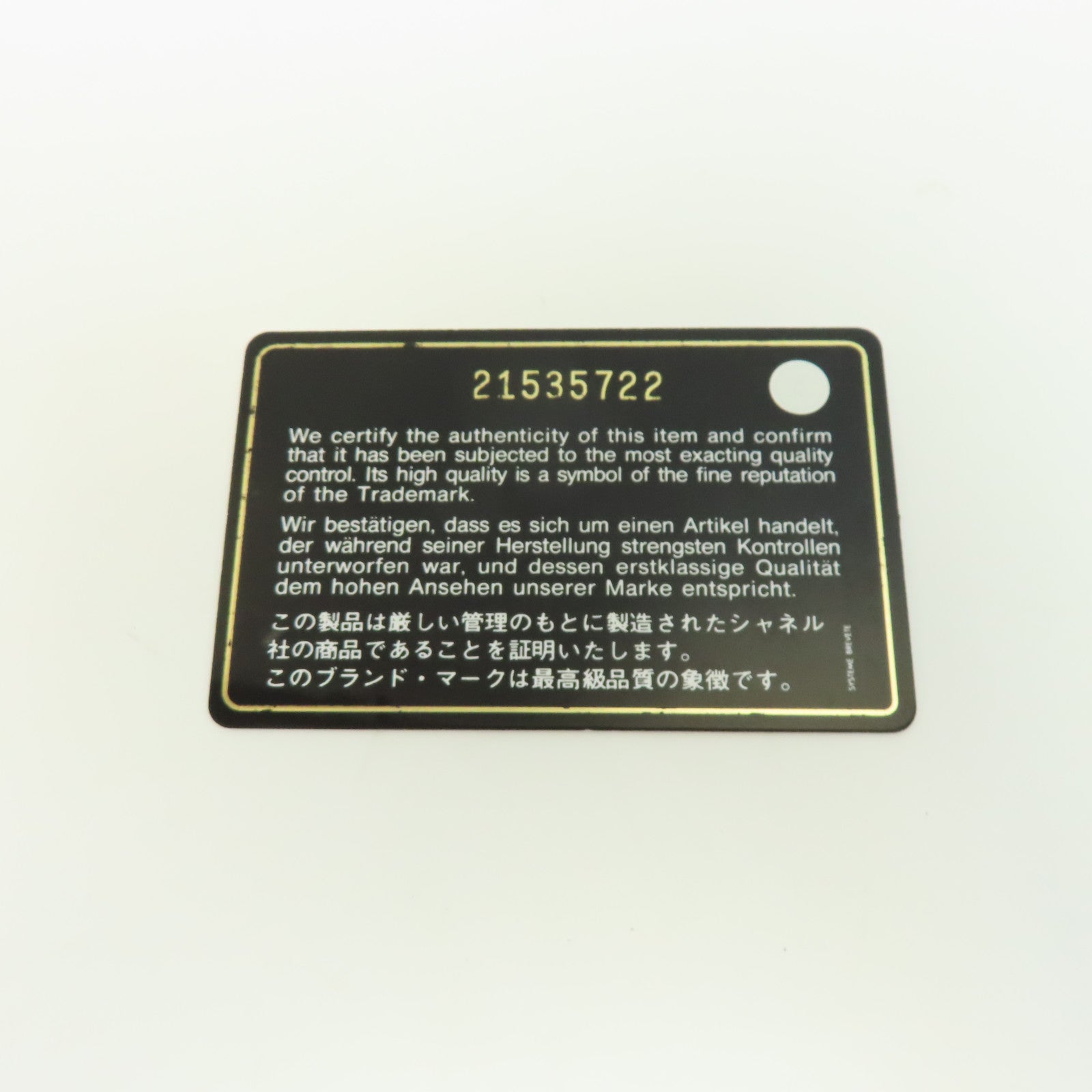CHANEL 羊皮皮革Chanel Boy 20cm銀扣鏈帶肩背袋深藍色