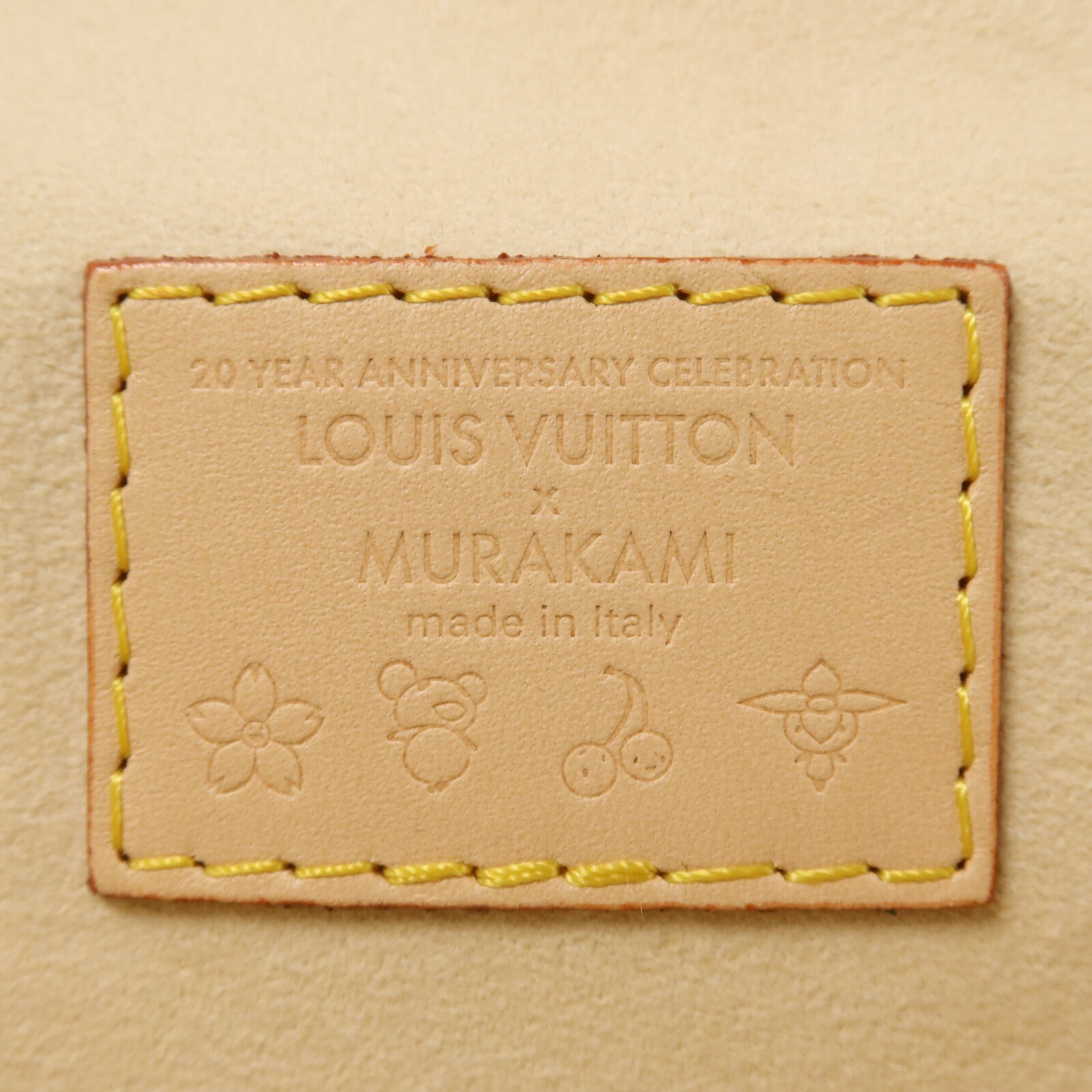 LOUIS VUITTON Monogram Multicolore LVxTM Vanity Chain Pouch鏈帶手挽肩背兩用袋