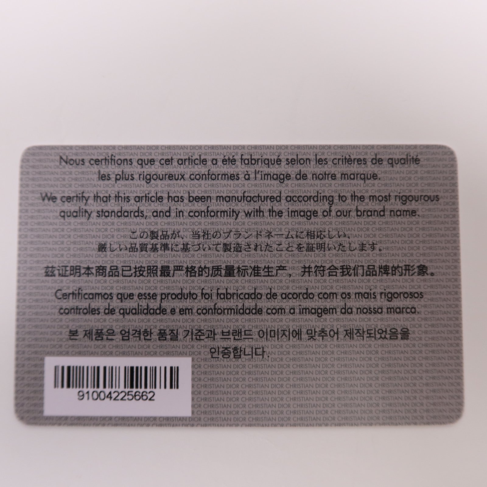 Dior 牛皮皮革DiorCamp金扣肩背袋