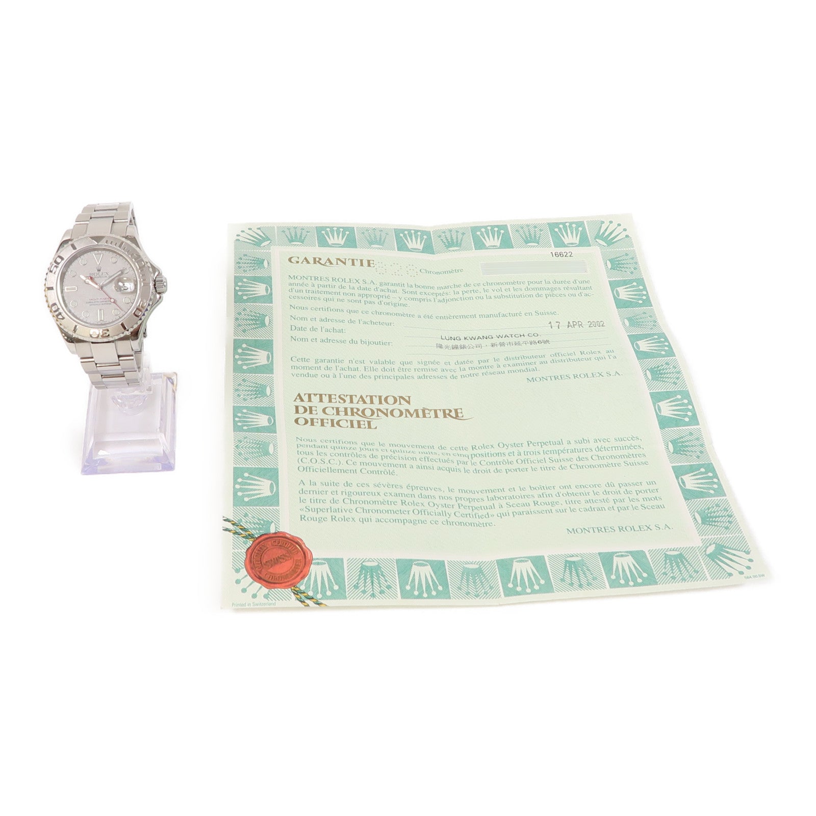 ROLEX Yacht Master 40不鏽鋼手錶自動機芯銀色