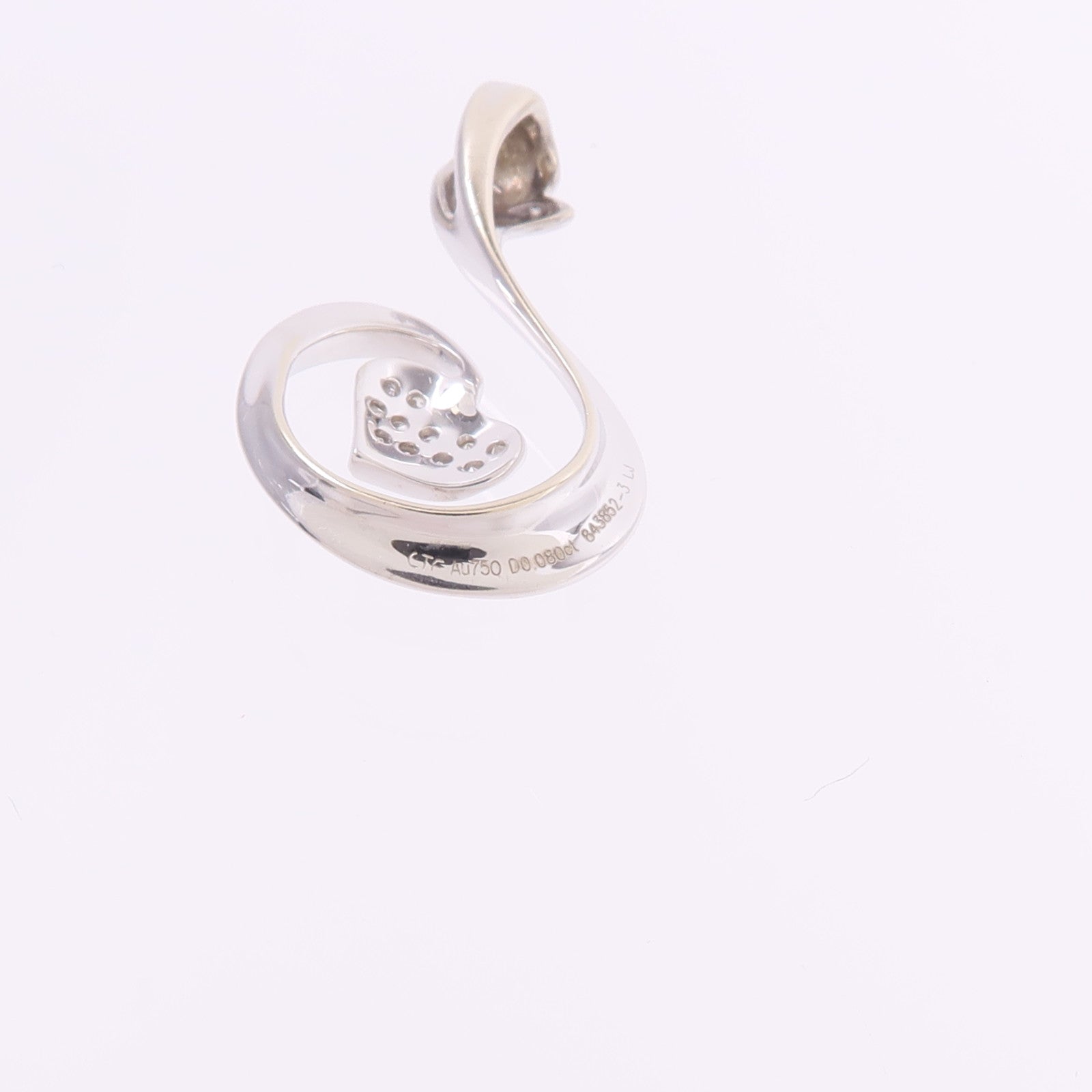 JEWELRY 18K白金Diamond Pendant Top鑽石吊墜