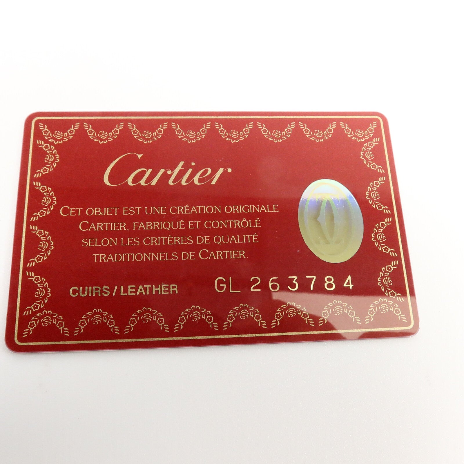 CARTIER 牛皮皮革Vintage Shoulder Bag肩背袋
