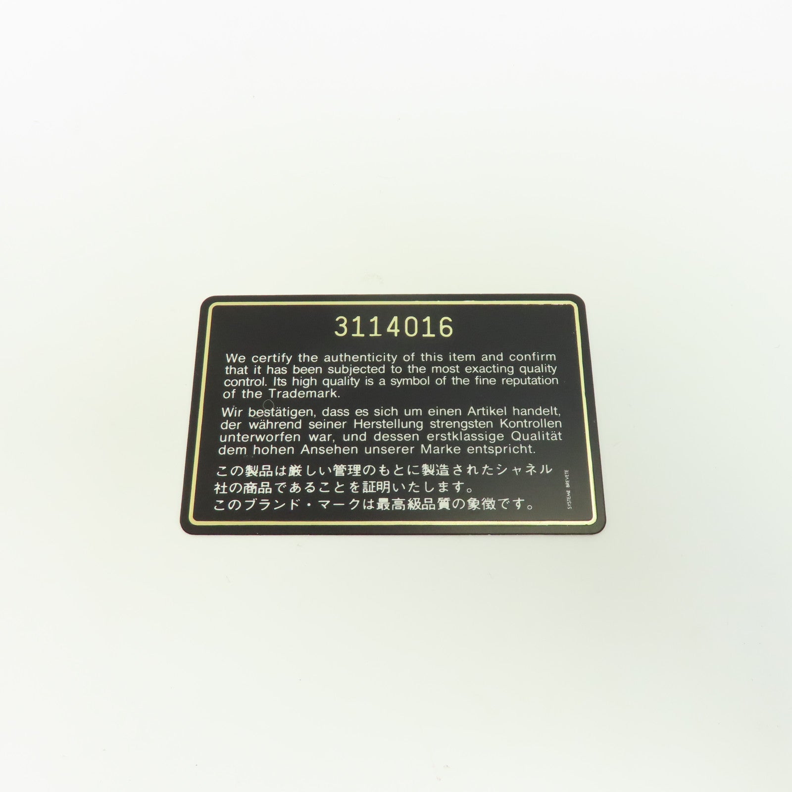CHANEL 牛皮皮革Vintage Chain Shoulder金扣鏈帶肩背袋啡色