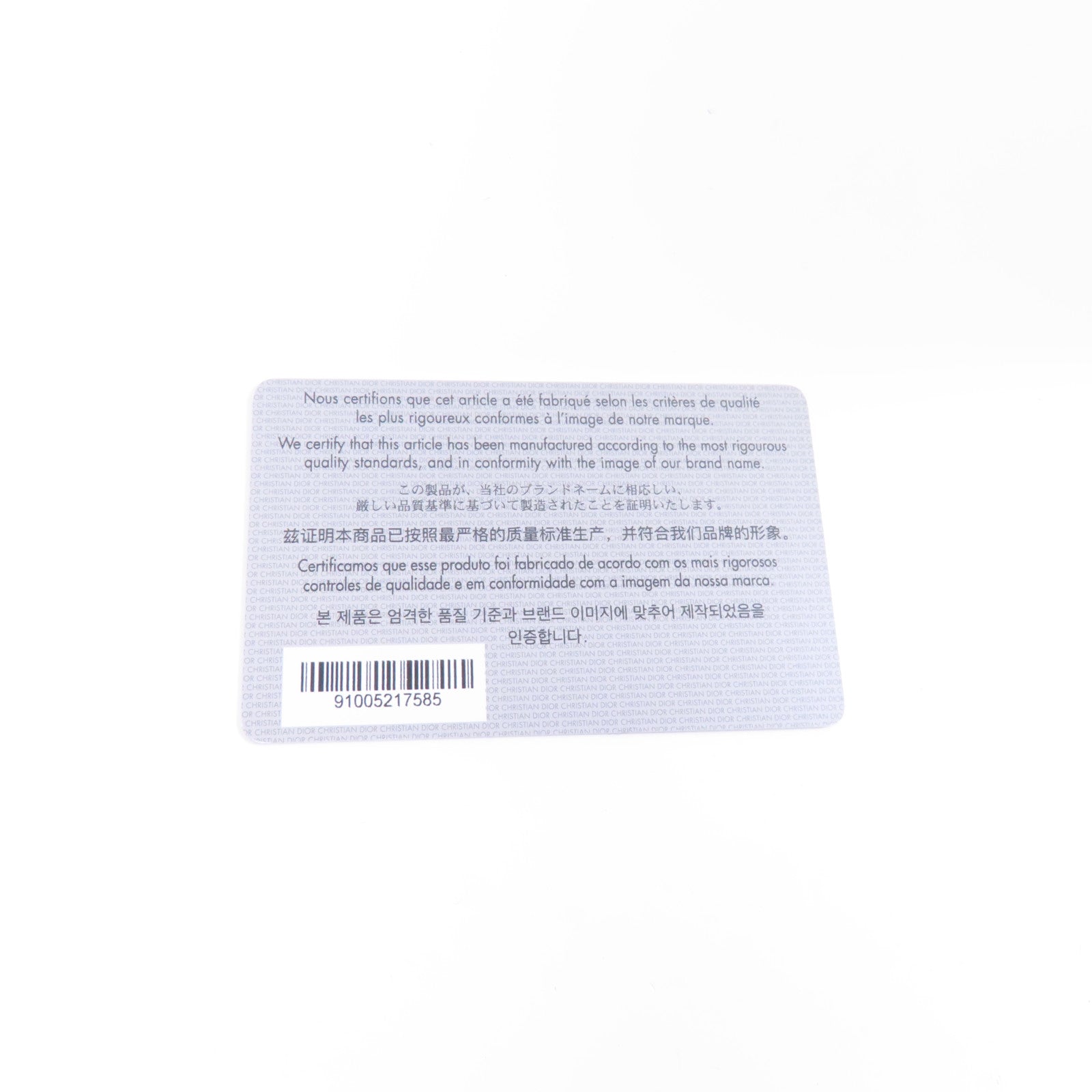 Dior 塗層帆布Small Key Bag金扣手挽袋藍色