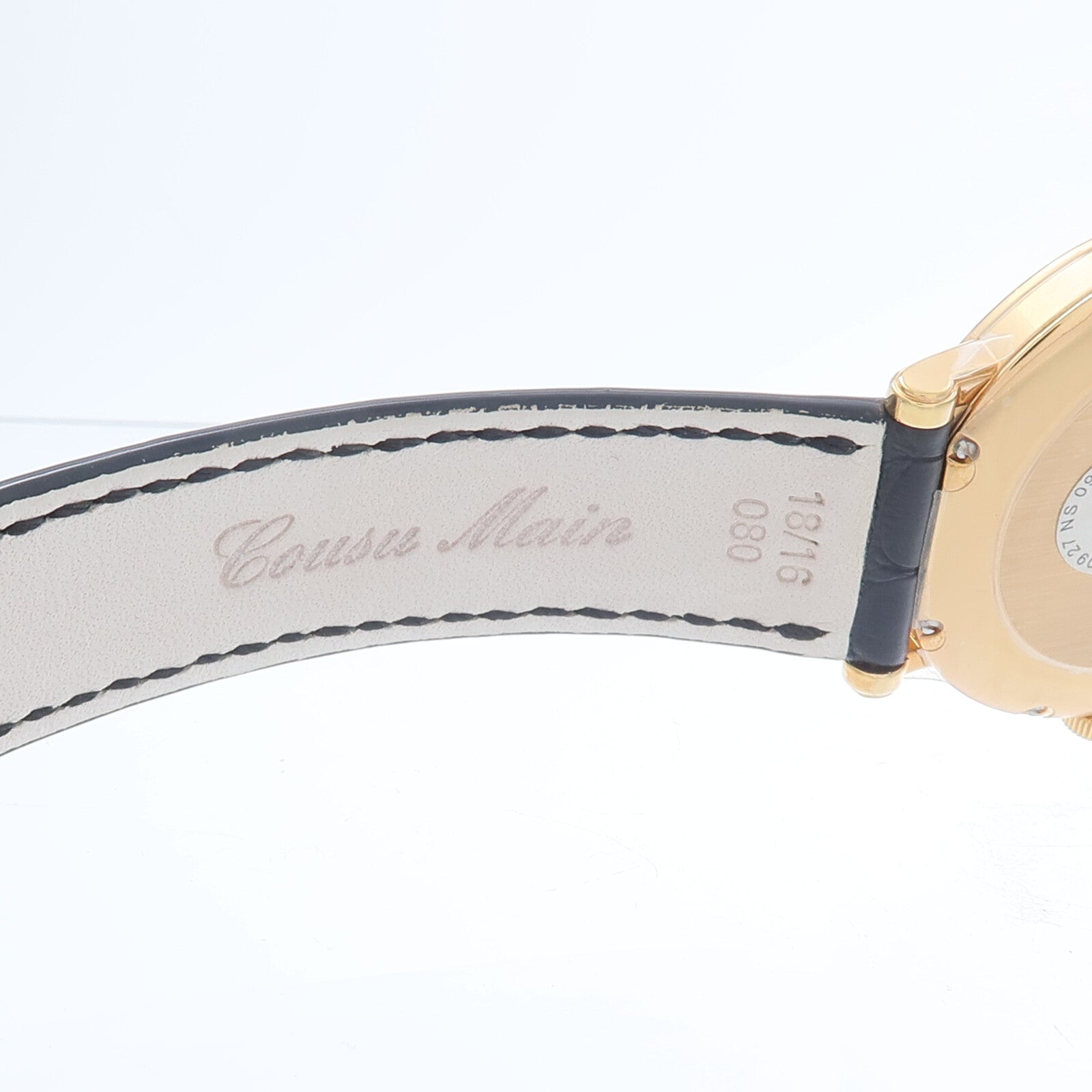 Chopard Chopard Classic 173154-5201