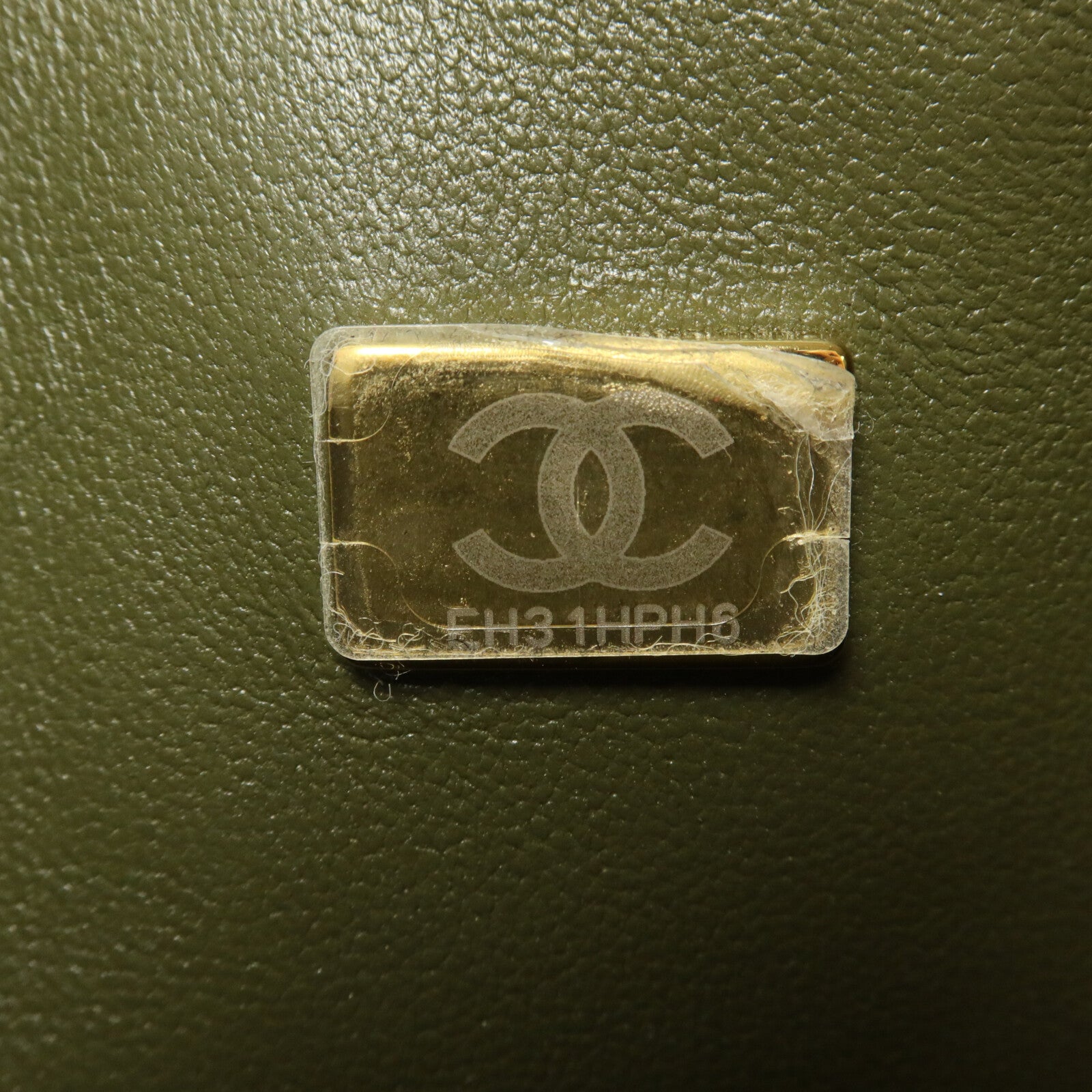 CHANEL 羊皮皮革Classic 23鏈帶肩背袋
