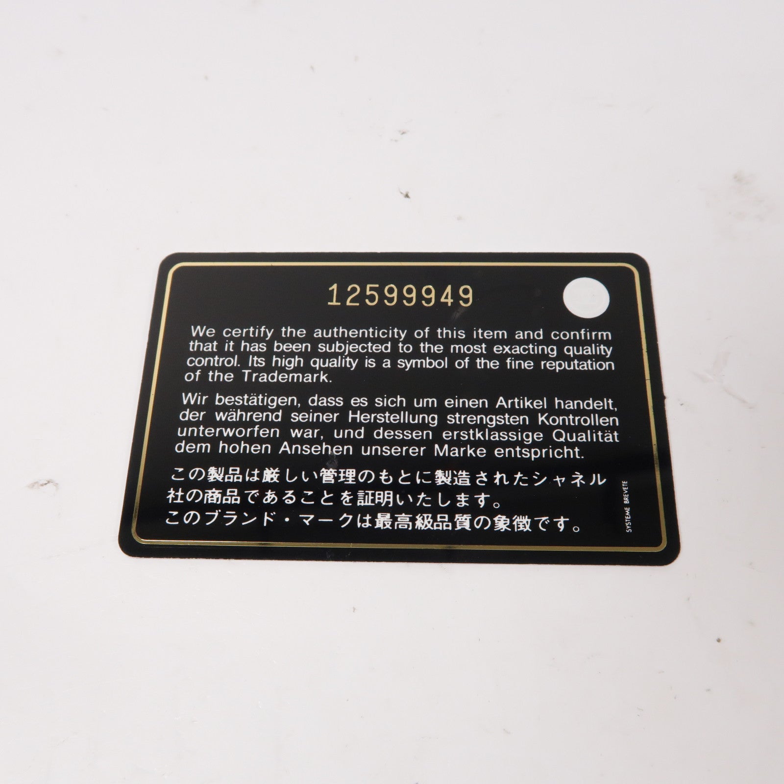 CHANEL 菱格羊皮皮革Chain Shoulder銀扣鏈帶肩背袋粉紅色