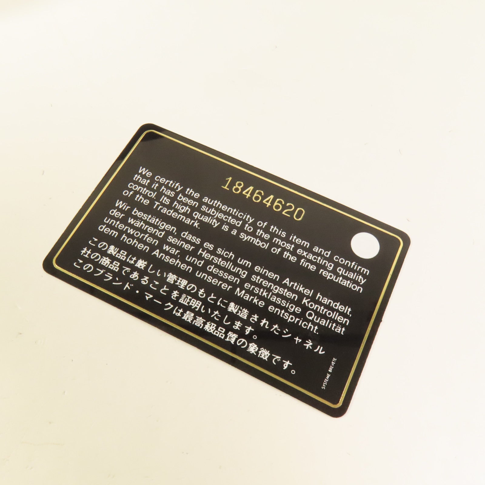CHANEL 羊皮皮革Large Classic銀扣鏈帶肩背袋