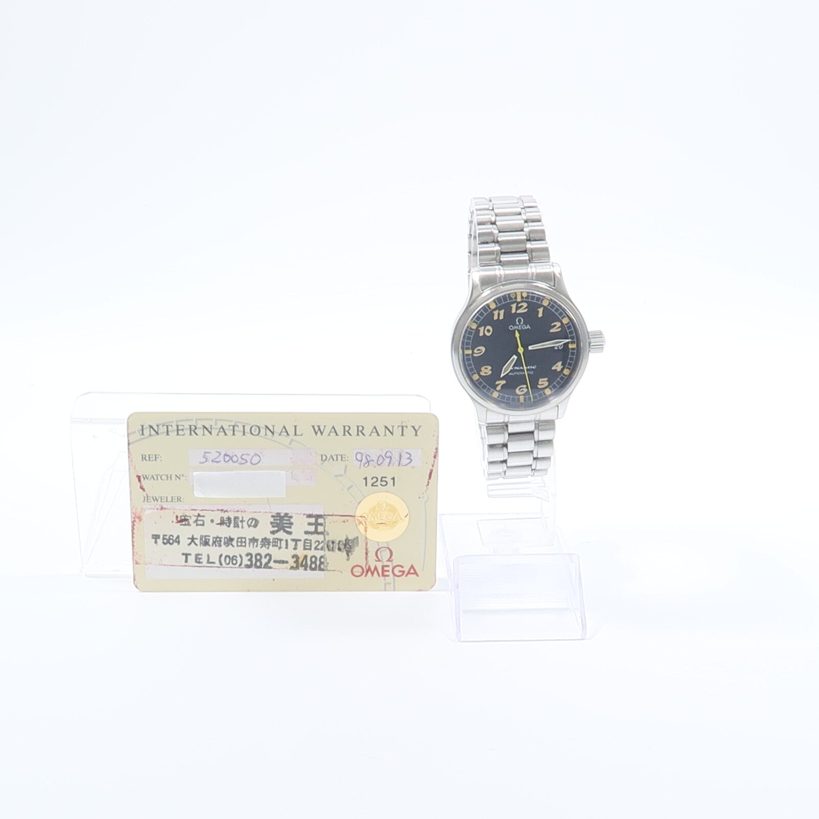 OMEGA Dyanamic 5200.50