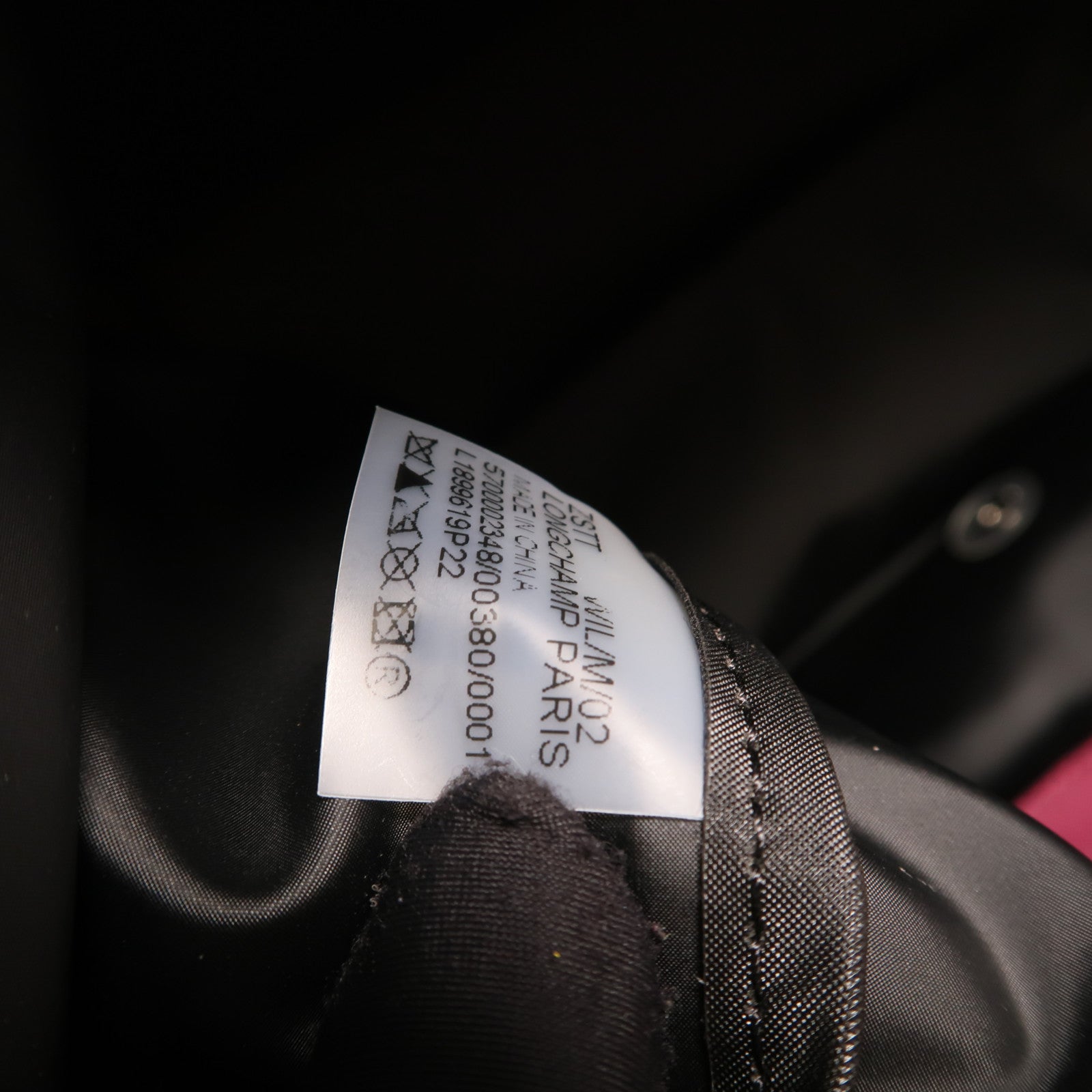 Longchamp 尼龍Shoulder Bag銀扣肩背袋