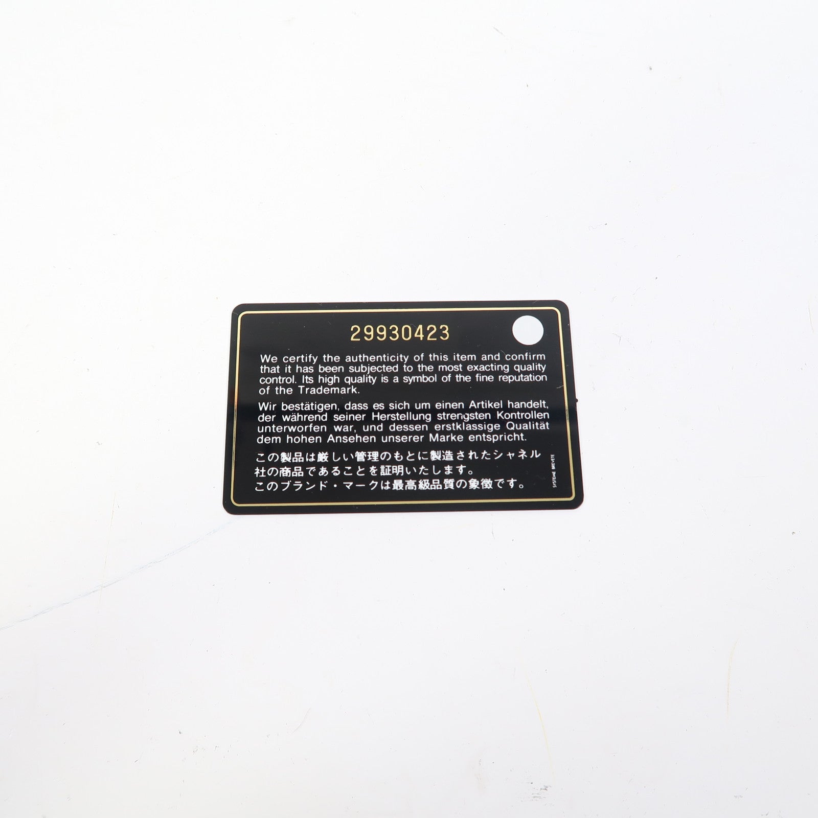 CHANEL 菱格牛皮皮革Bucket Bag金扣鏈帶肩背袋黑色