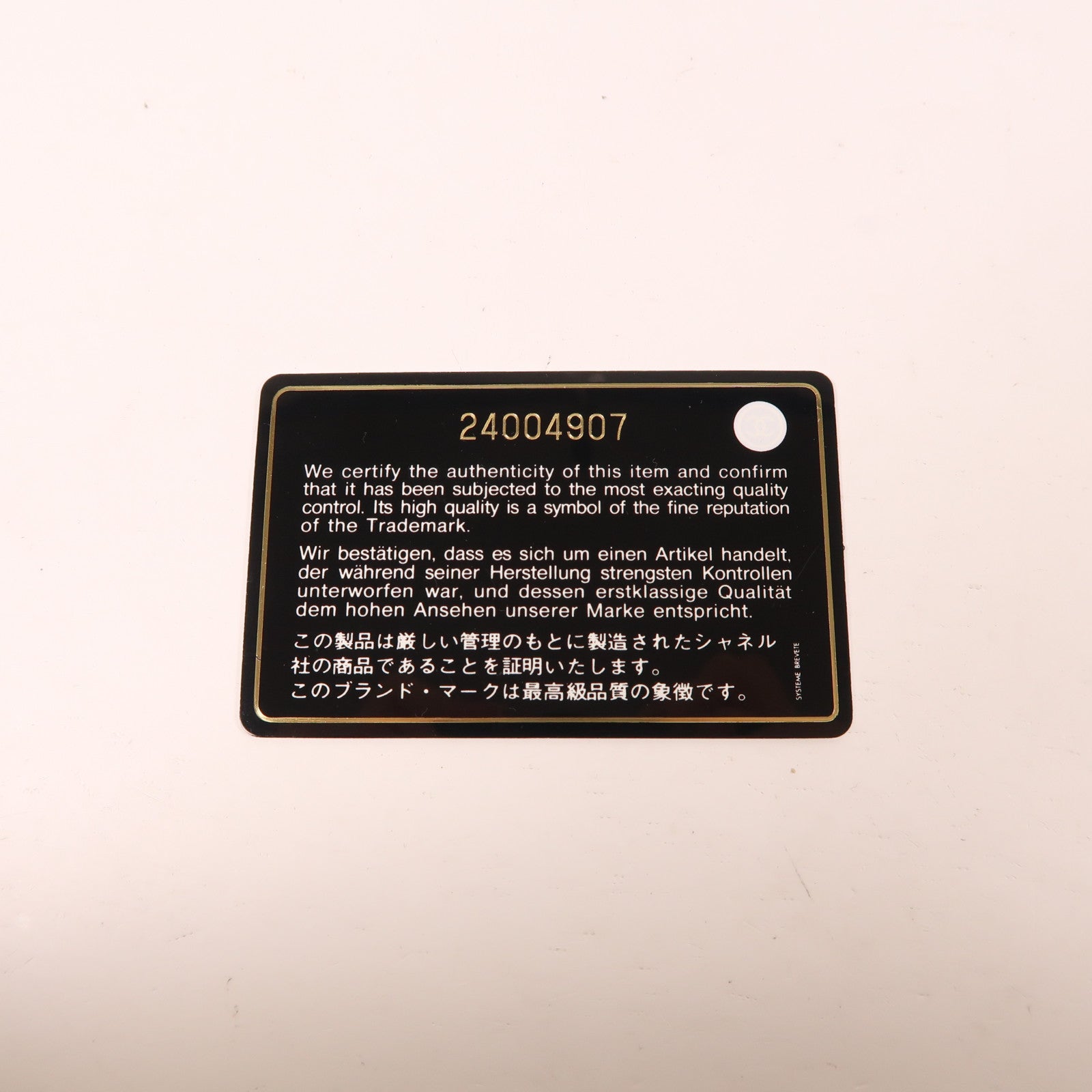 CHANEL 羊皮皮革Boy 25金扣肩背袋淺褐色