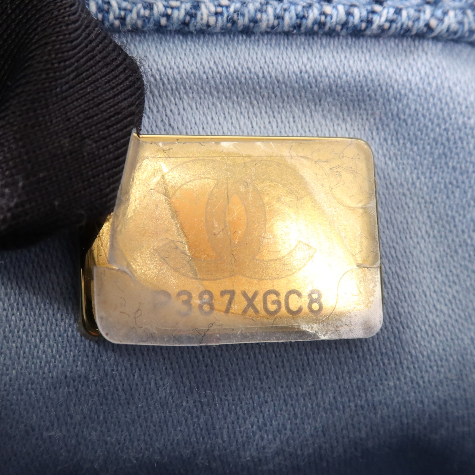 CHANEL 牛仔布Chanel 25 Small金扣鏈帶肩背袋