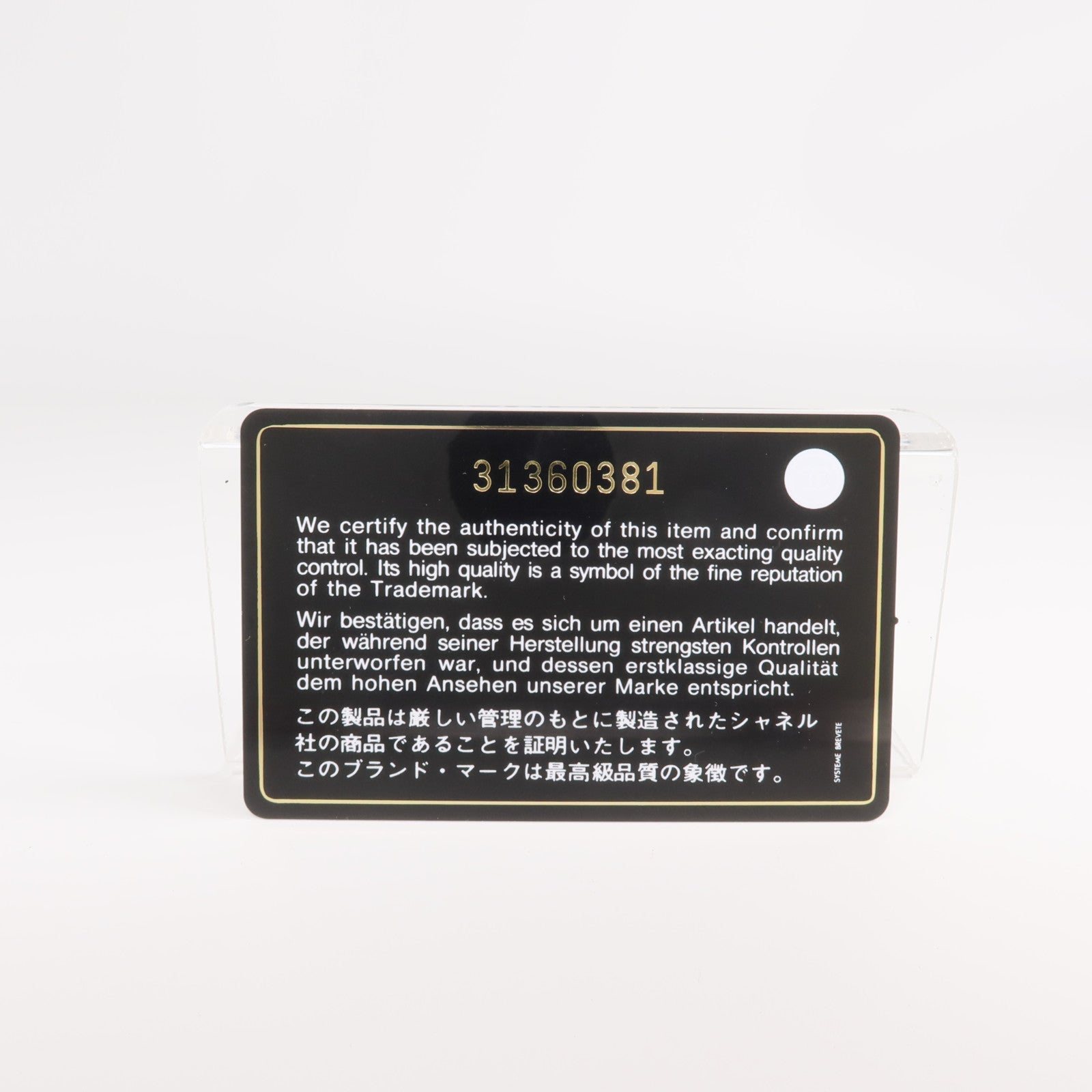 CHANEL 羊皮皮革Classic Small Zipped Pouch銀扣手拿包
