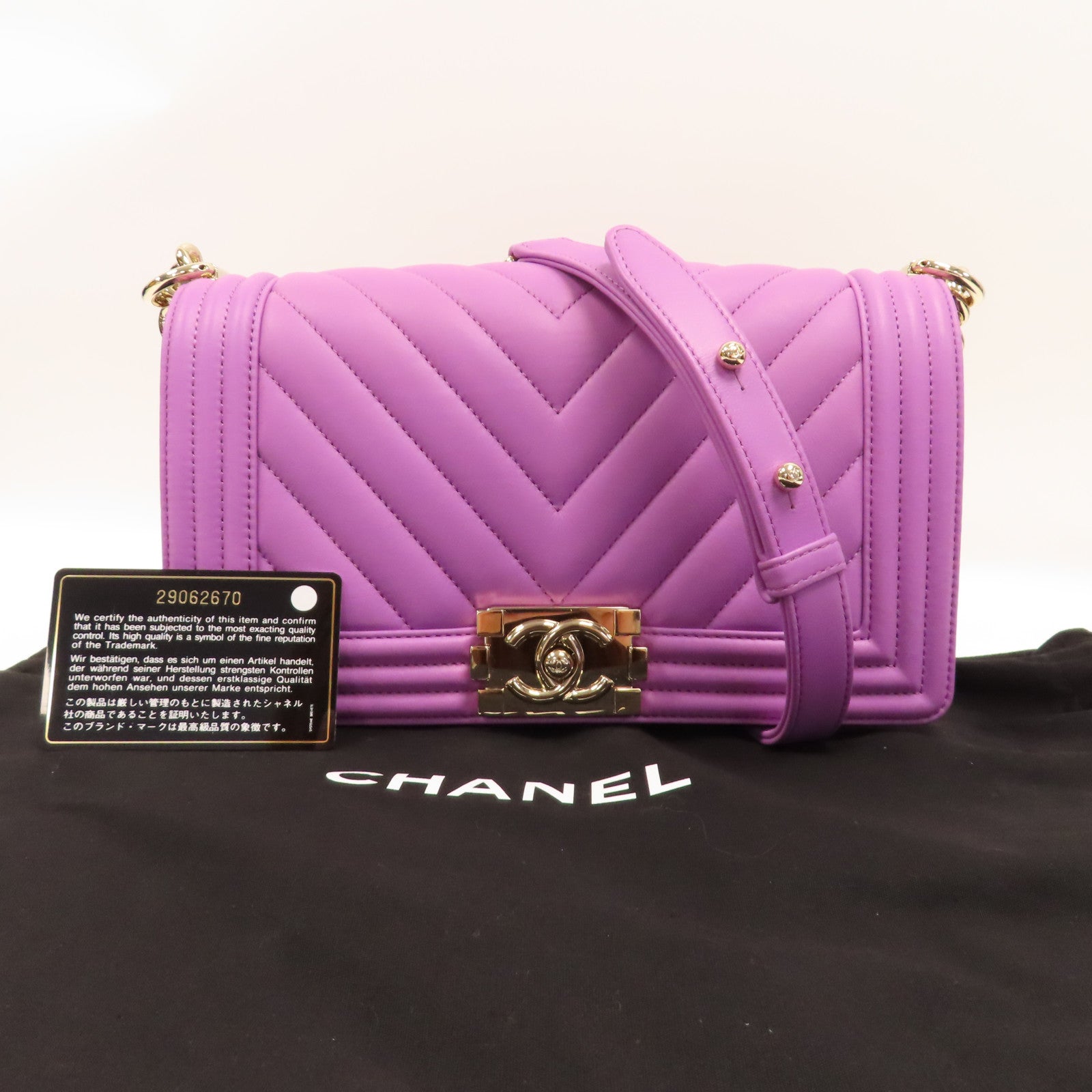 CHANEL 斜紋羊皮皮革Boy 25cm金扣鏈帶肩背袋紫色
