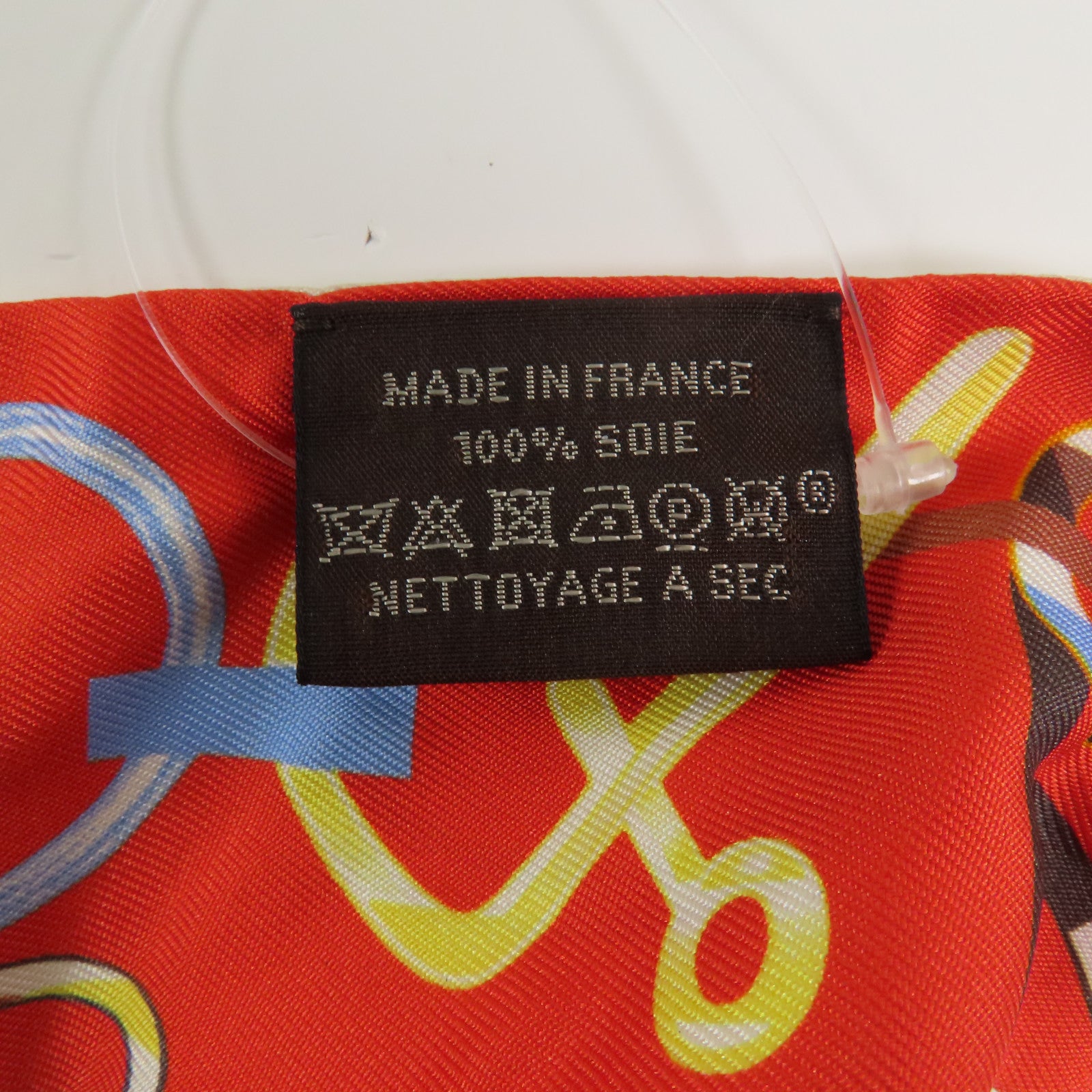 HERMES 絲質Twilly絲巾