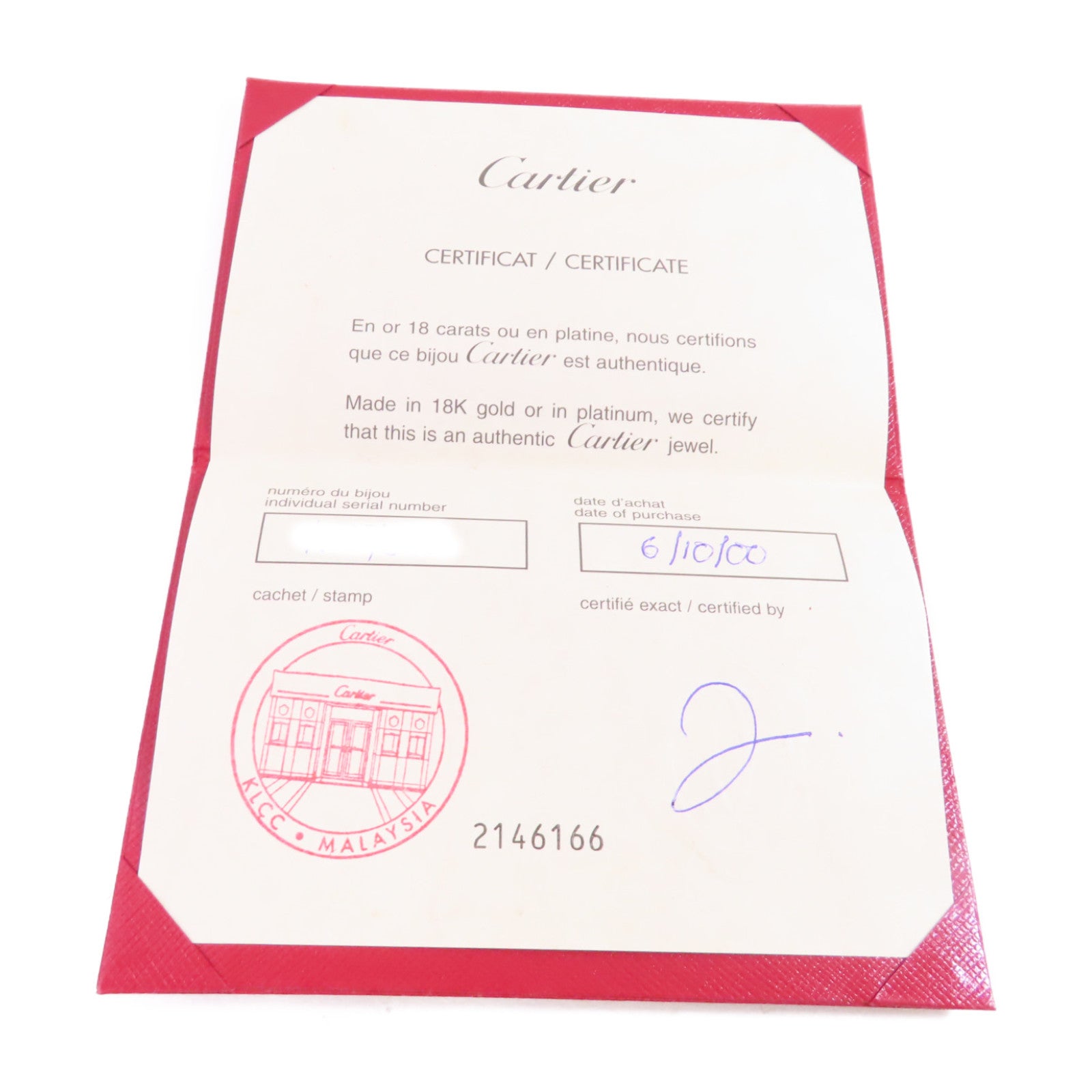 CARTIER【激減優惠】 18K白金Love Blaceret手鏈銀色#16