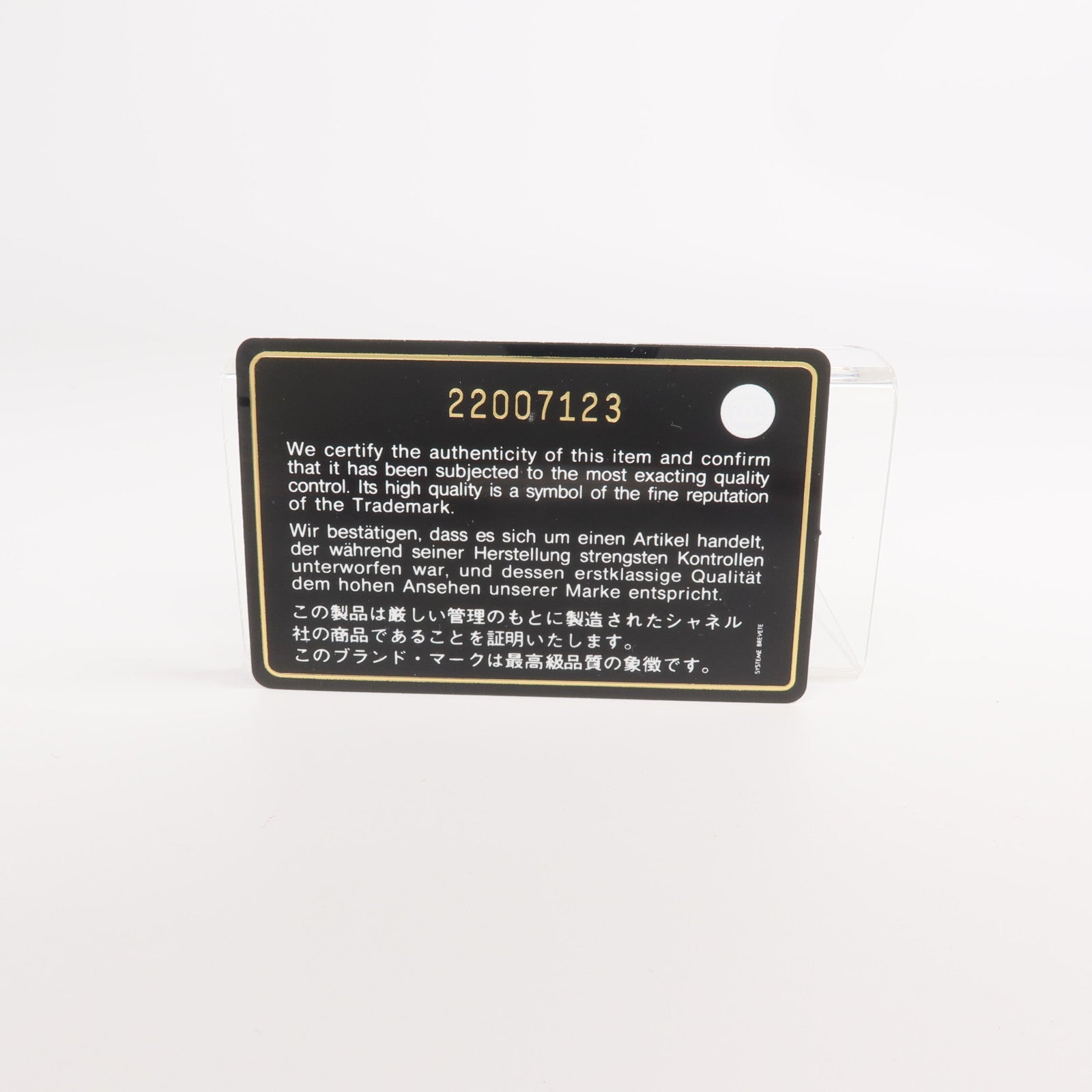 CHANEL 牛皮皮革Long Wallet銀扣長錢包