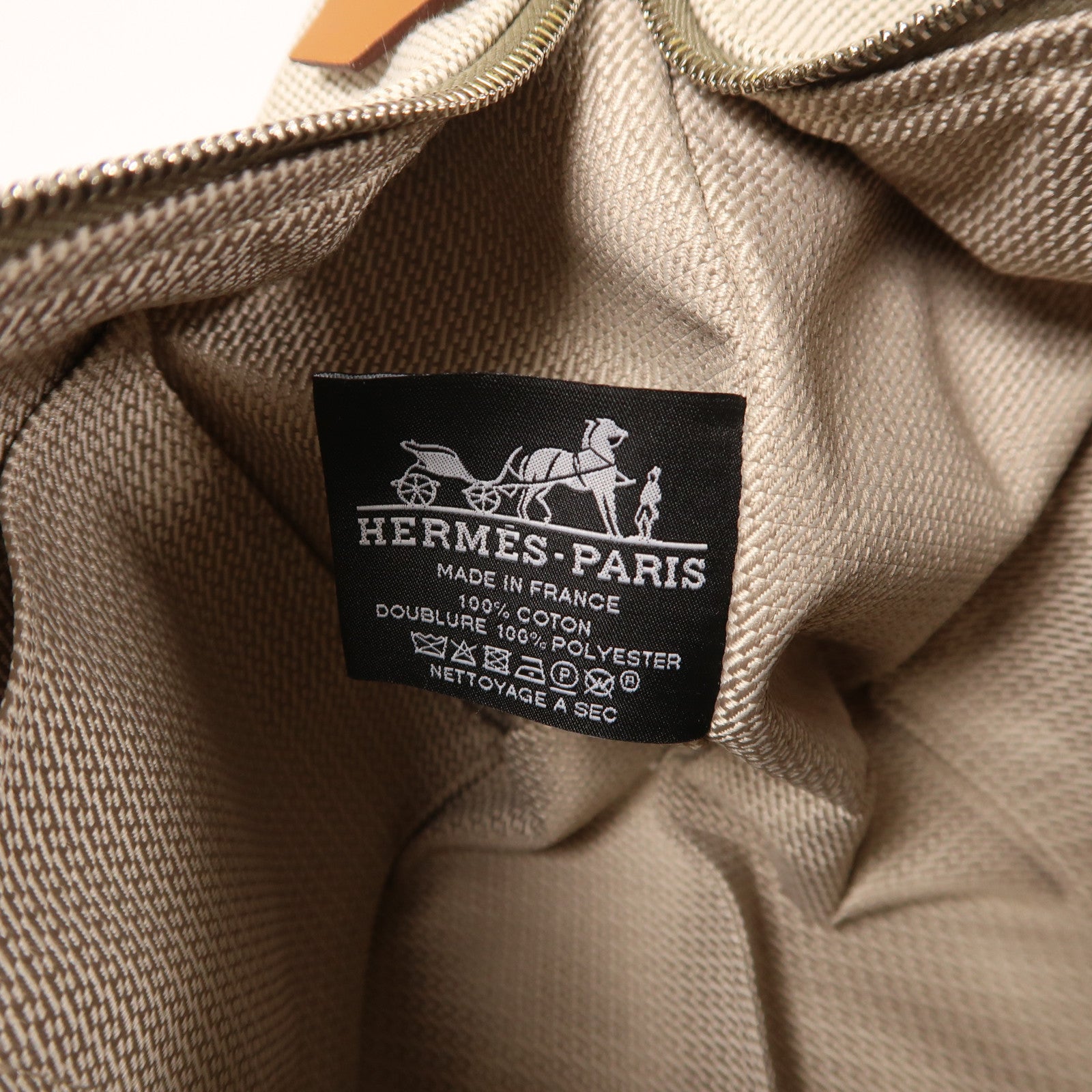 HERMES【激減優惠】 帆布Bride A Brac銀扣手挽袋黃色
