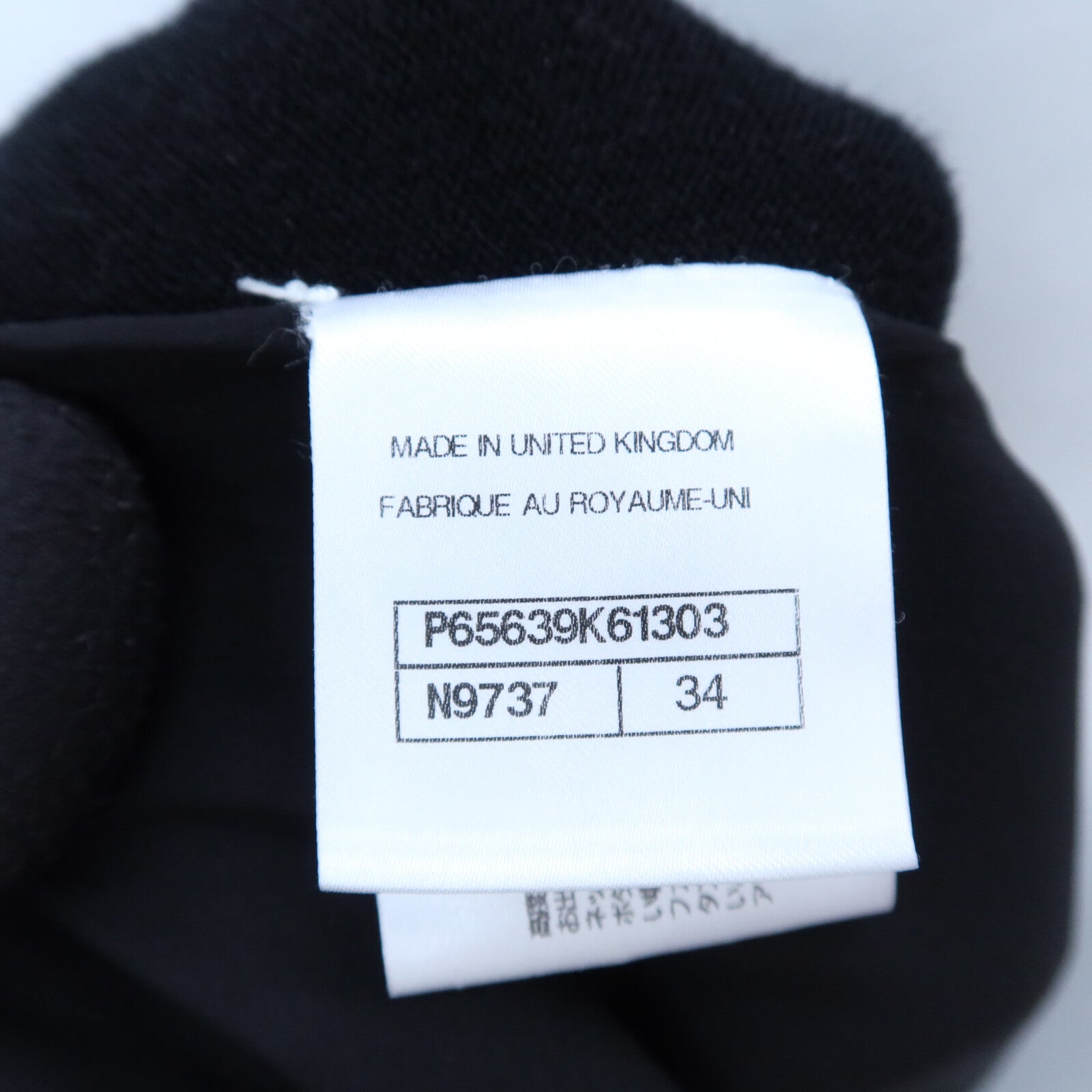 CHANEL Cashmere Coco Mark 20K Knit Sweater針織